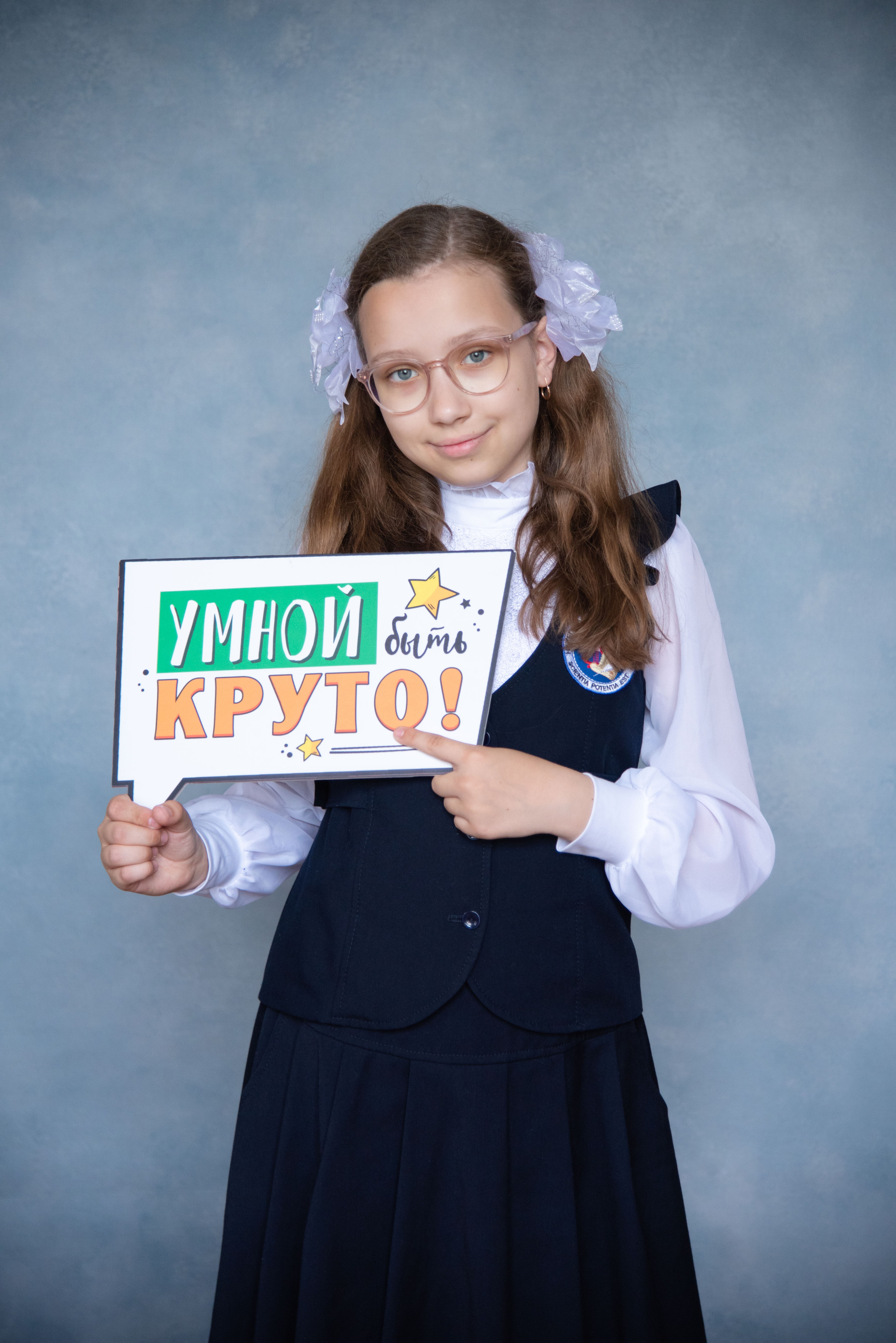 Рекомендации по одежде для младших школьников. Лапшина Юлия — школьный фотограф в Нижнем Новгороде. Выпускные альбомы