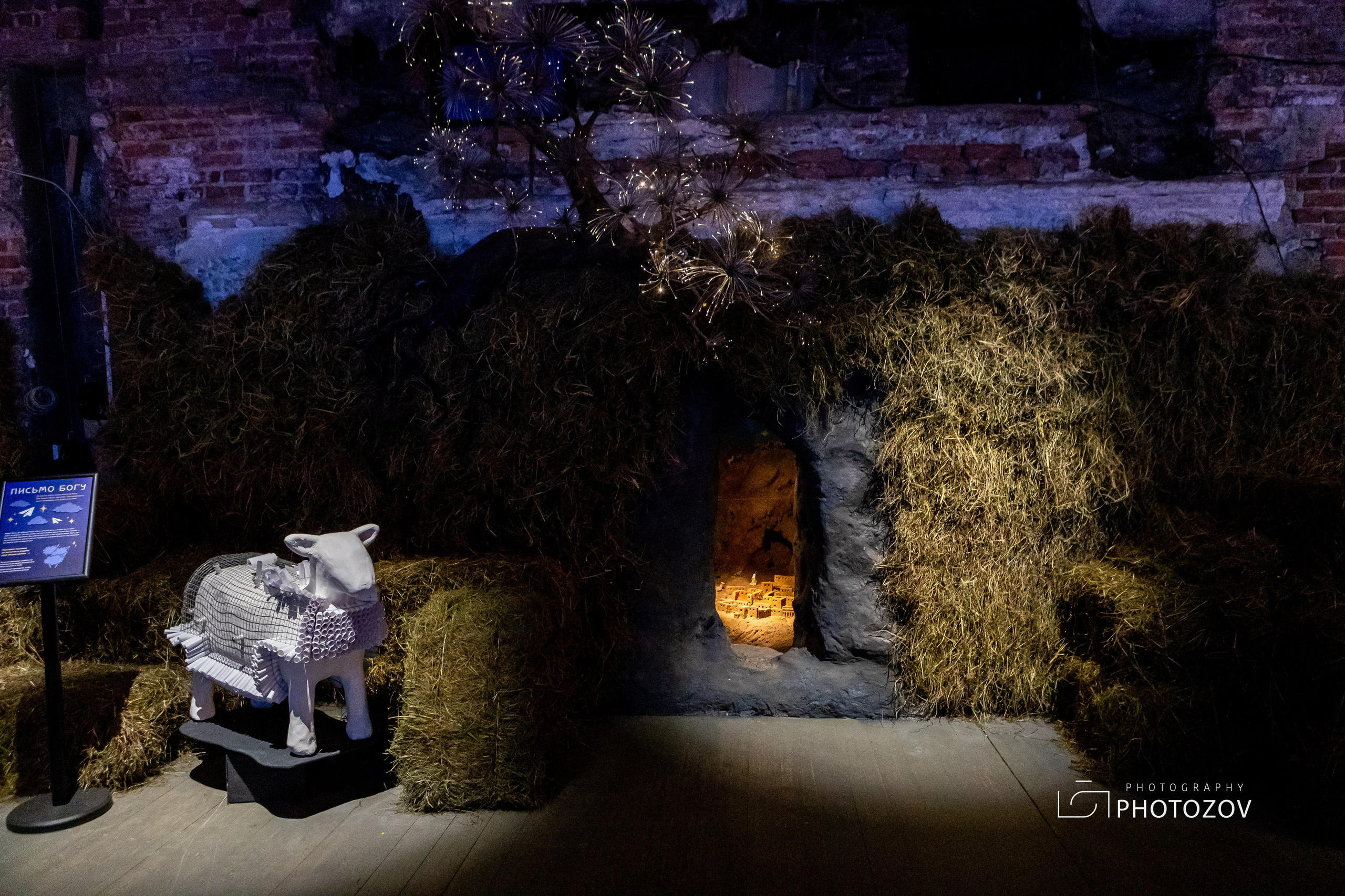 Рождество в Анненкирхе. Фотограф в Петербурге Олег Золото