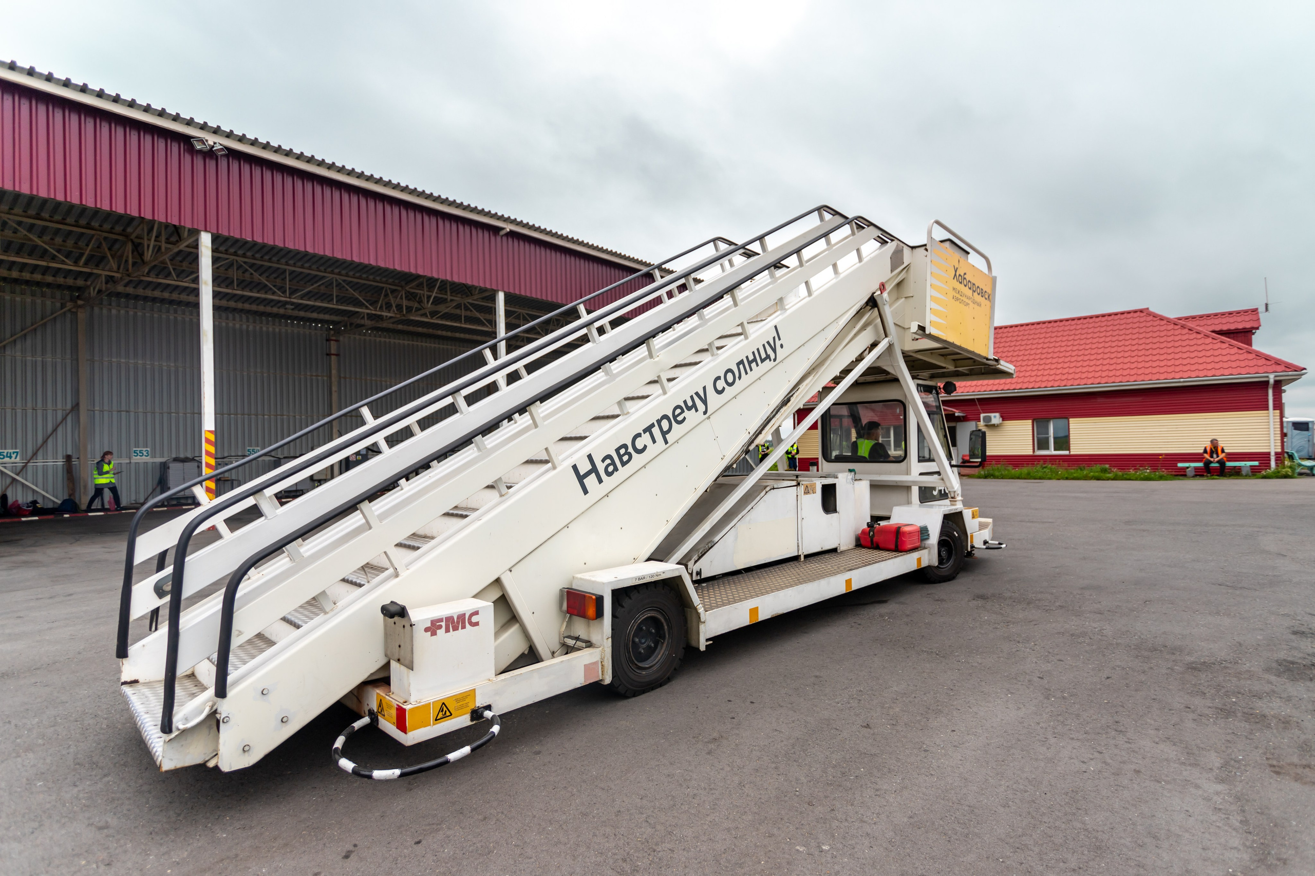Споттинг 2024. Семейный и детский фотограф в Хабаровске Алевтина Проскурякова