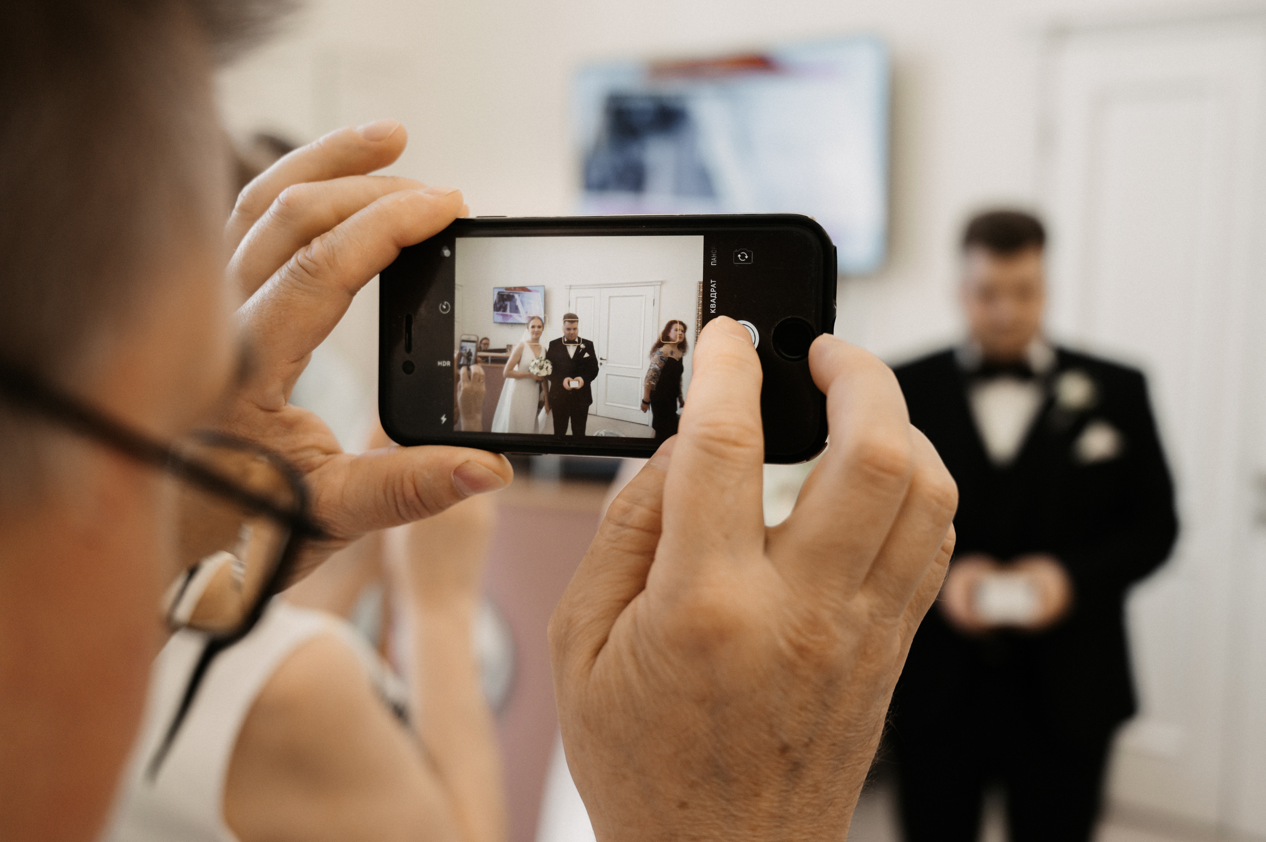 Лина и Никита. Свадебный фотограф Александр Давыдов