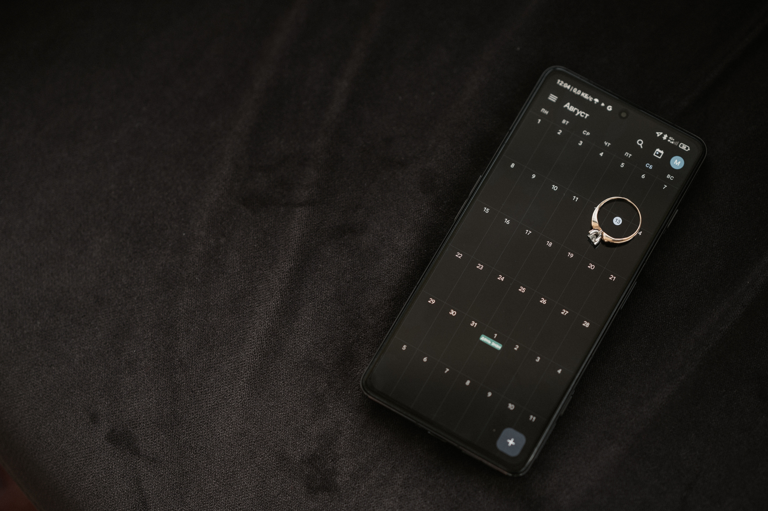 In my heart. Свадебный фотограф Александр Давыдов