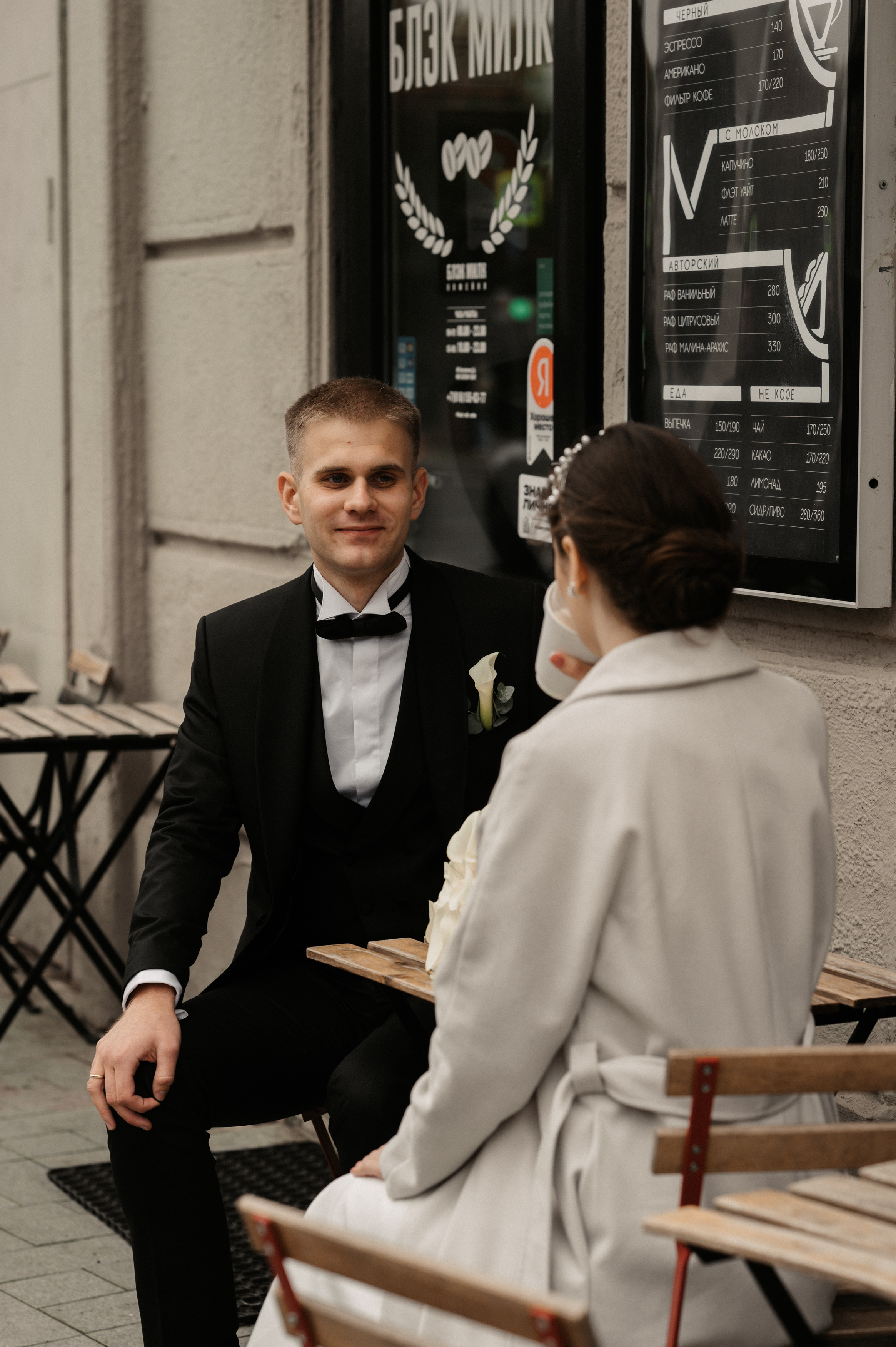 Сергей и Виктория. Свадебный фотограф Александр Давыдов