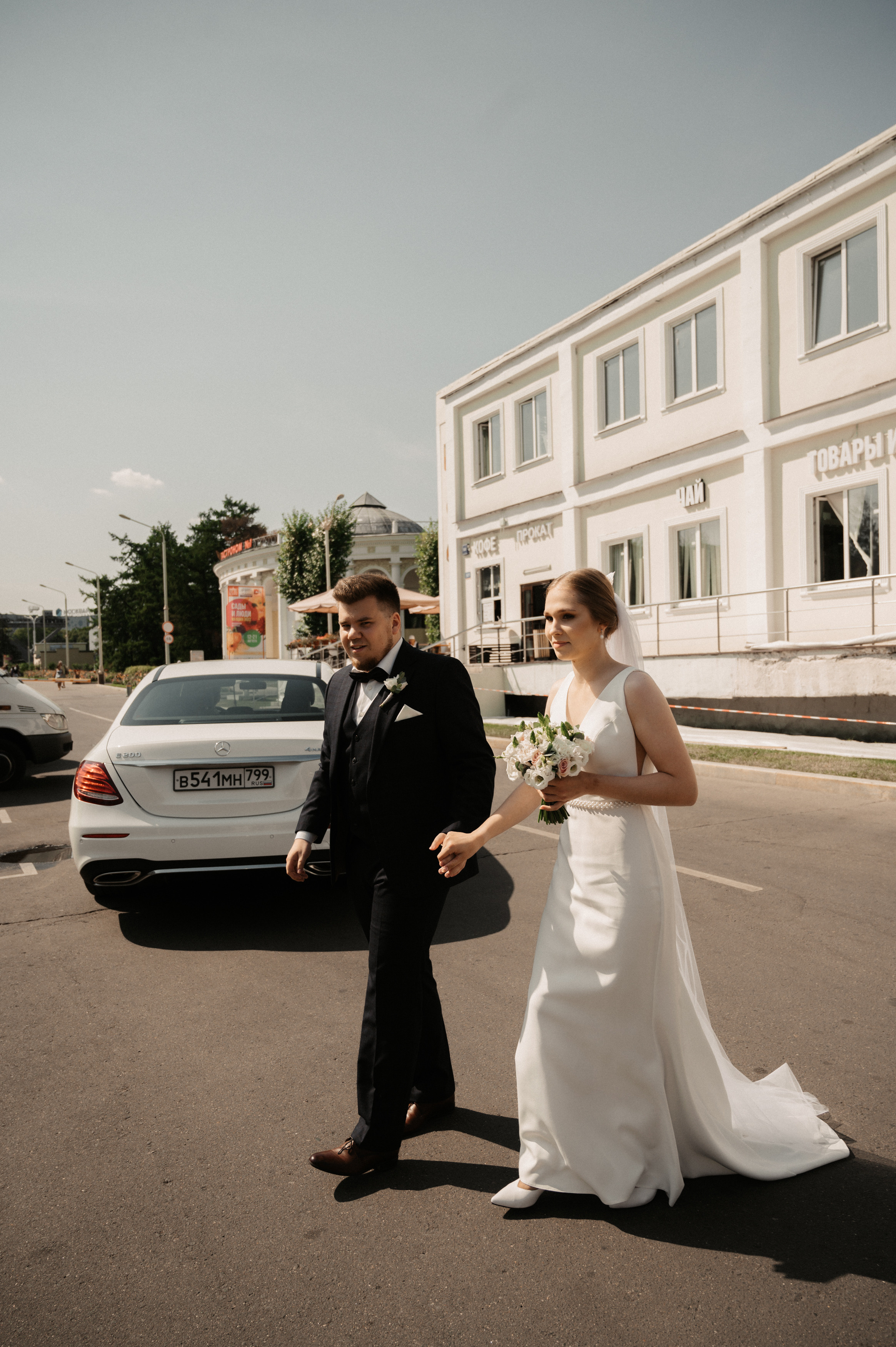 Лина и Никита. Свадебный фотограф Александр Давыдов