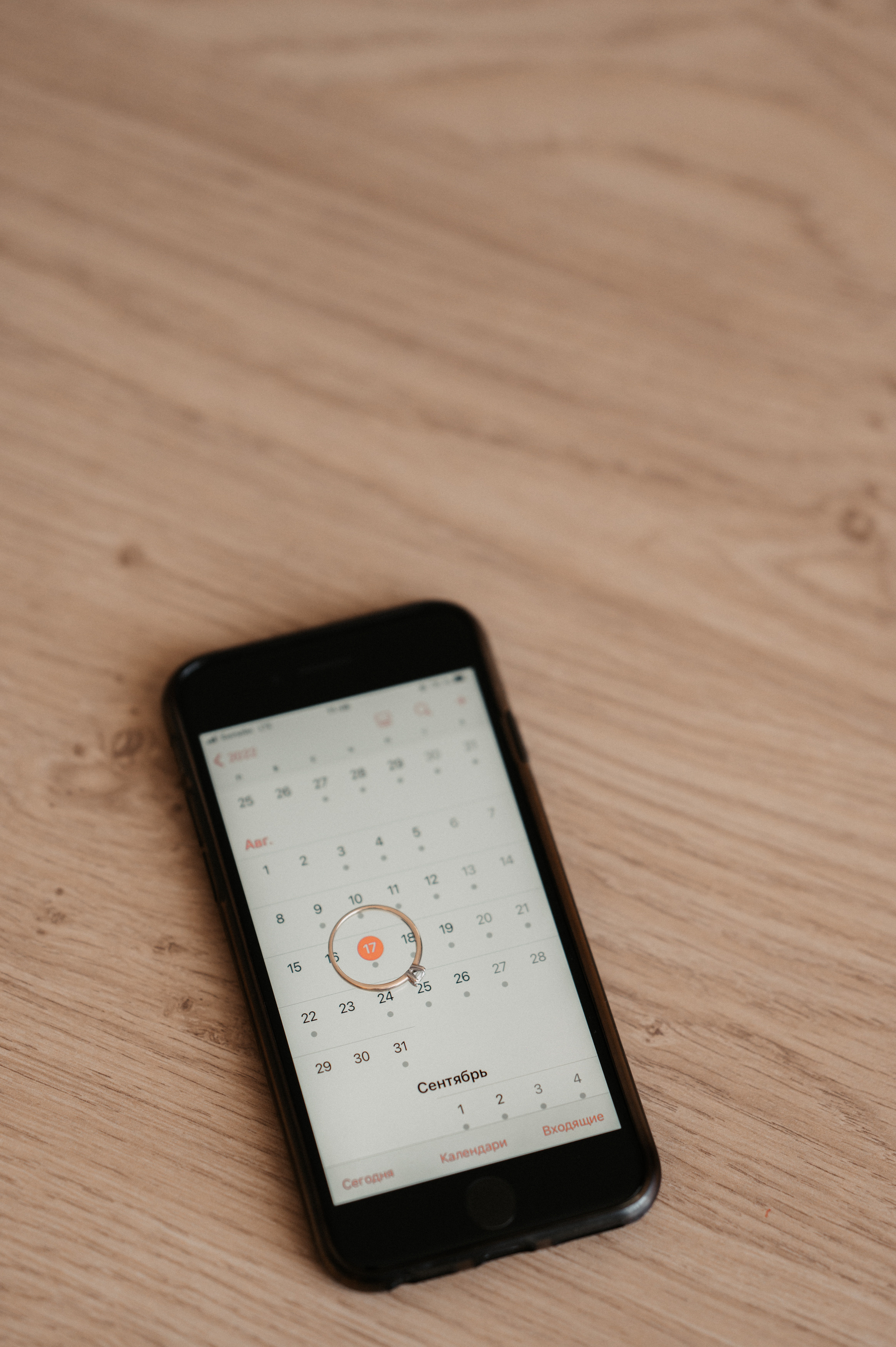 Лина и Никита. Свадебный фотограф Александр Давыдов