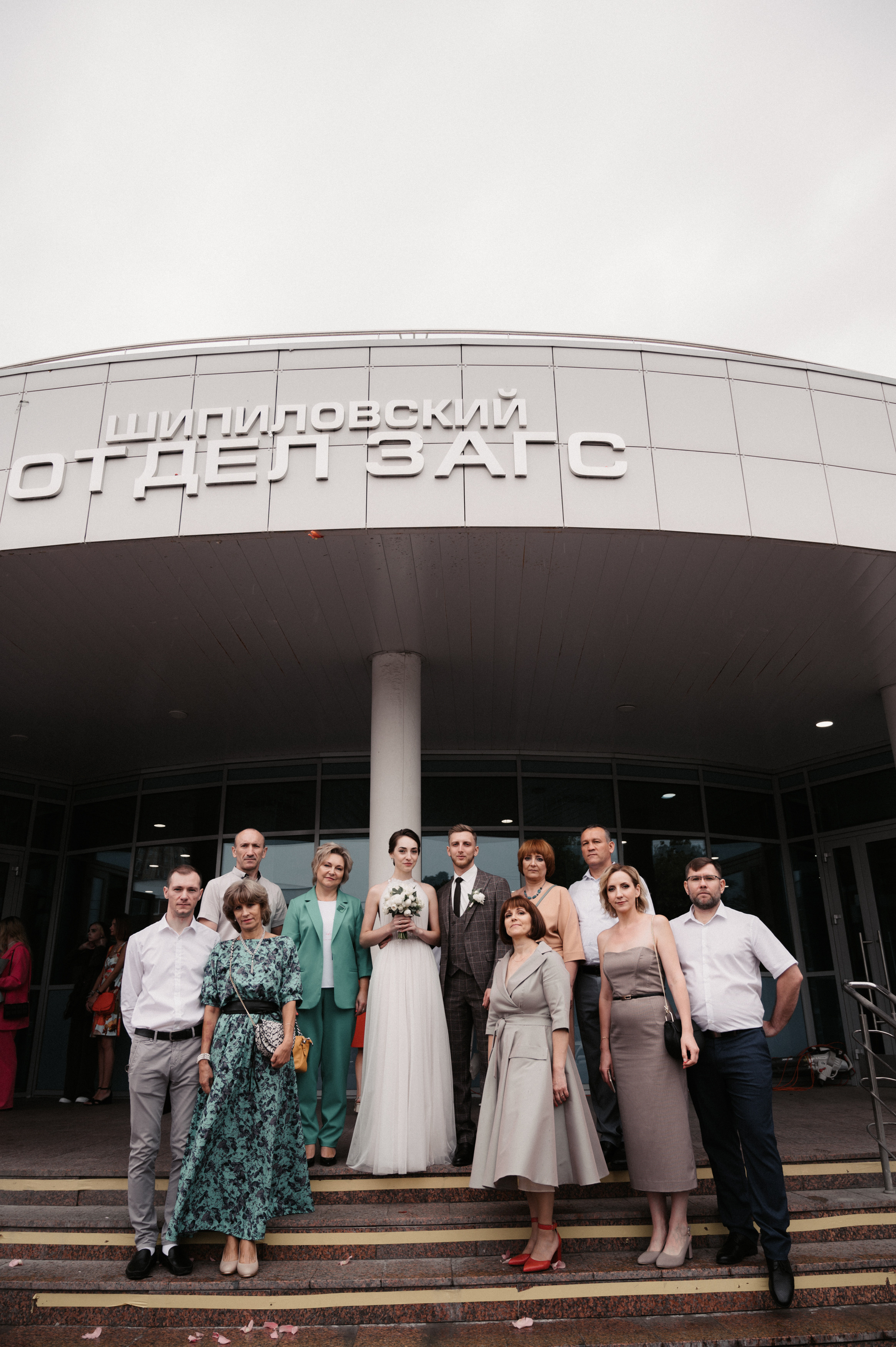 Игорь и Настя. Свадебный фотограф Александр Давыдов