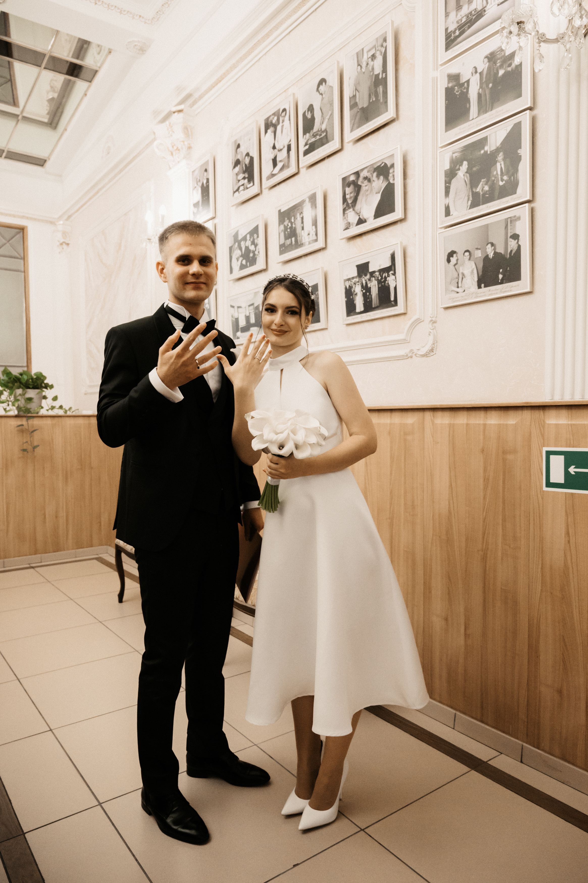 Сергей и Виктория. Свадебный фотограф Александр Давыдов