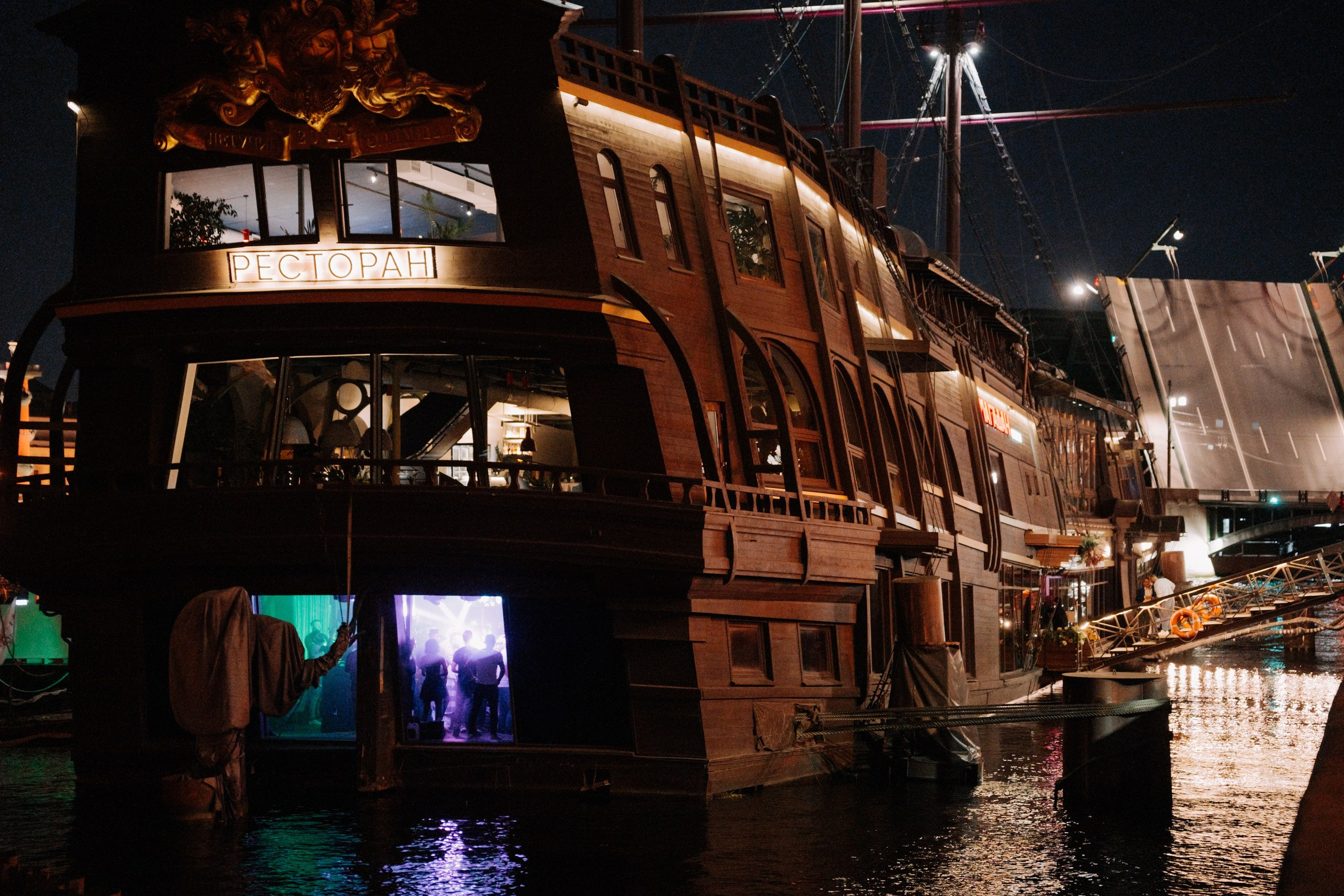 Alexey Union Party. KORSHIKOV SERGEY