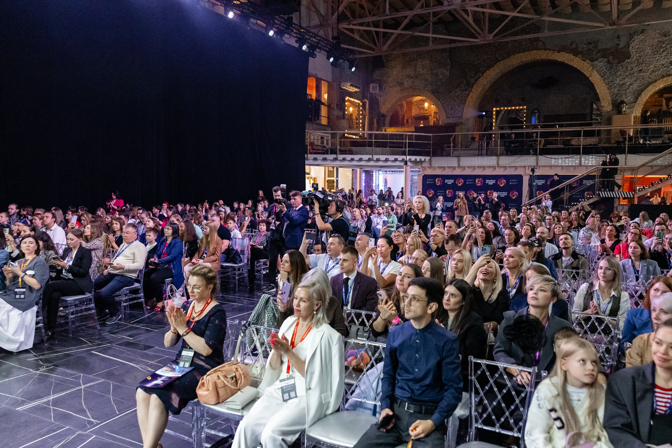 Форум «Креативный Петербург». Фотограф в Санкт-Петербурге — Сергей Петров
