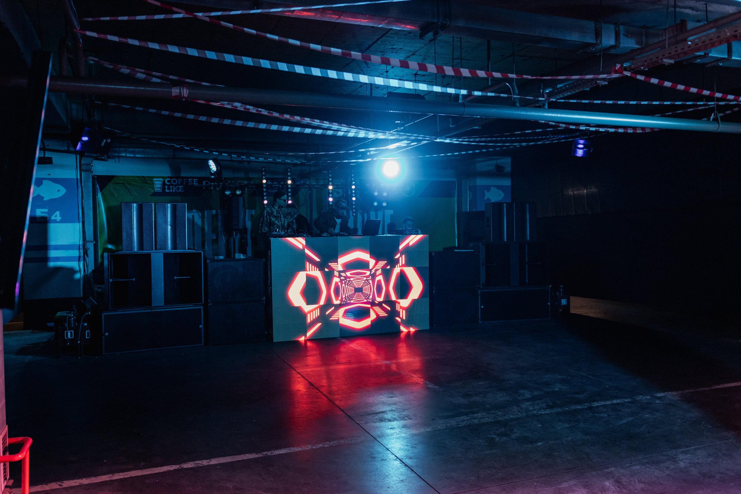 Кофе Рейв в ТРЦ «ПЛАНЕТА»