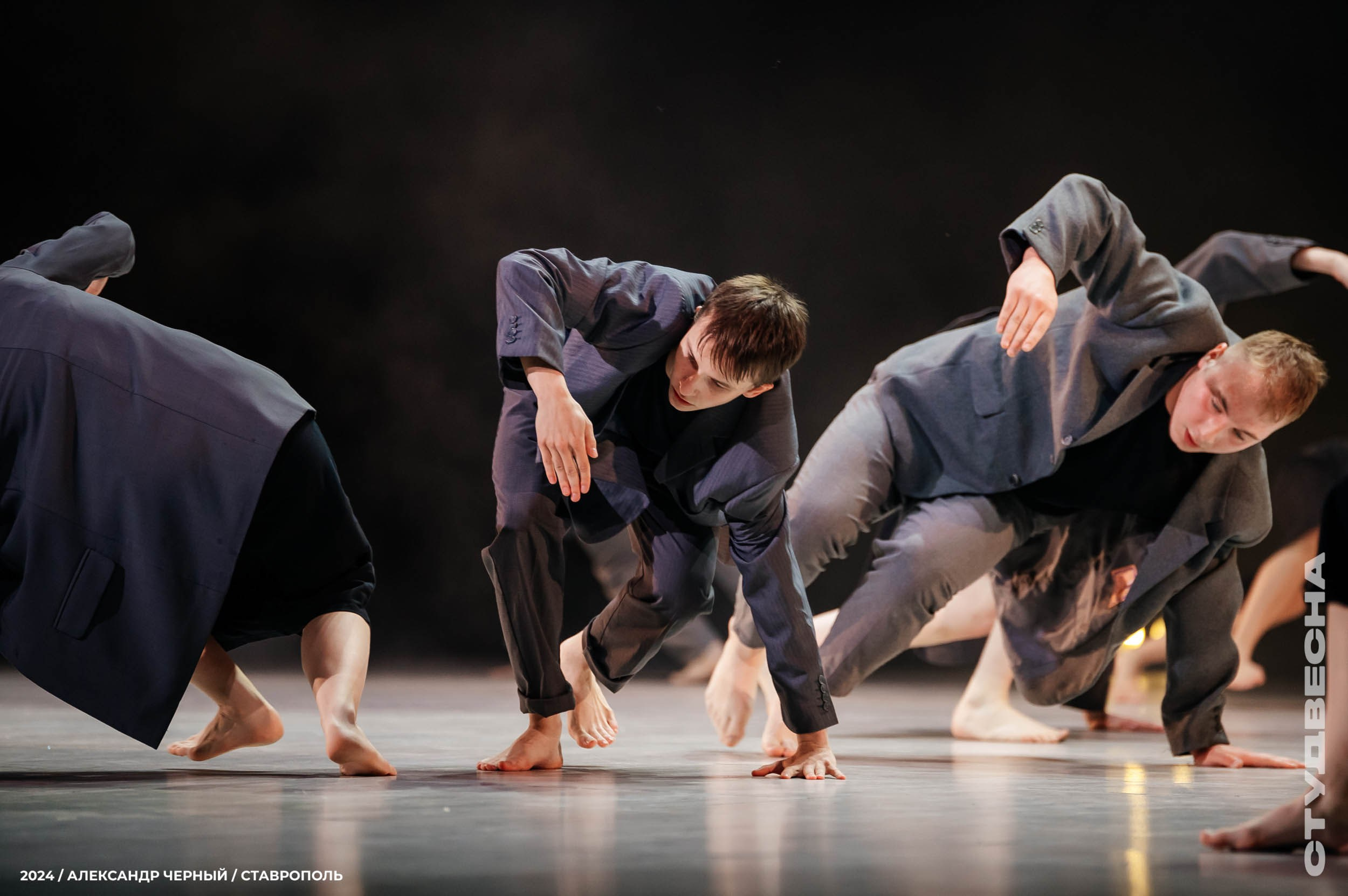 Театр. Главная