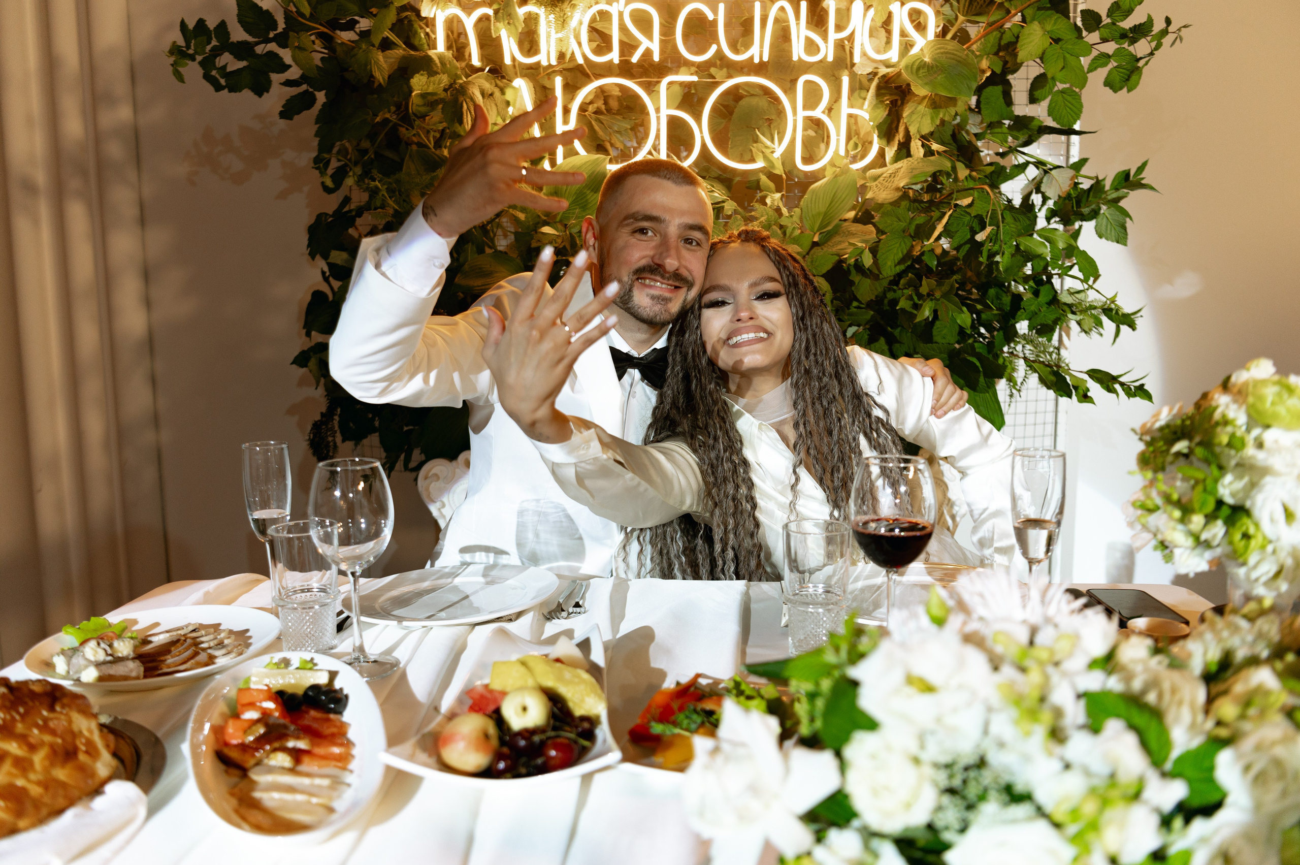 Макс и Катя. Фотограф Екатеринбург | Оля Макарова