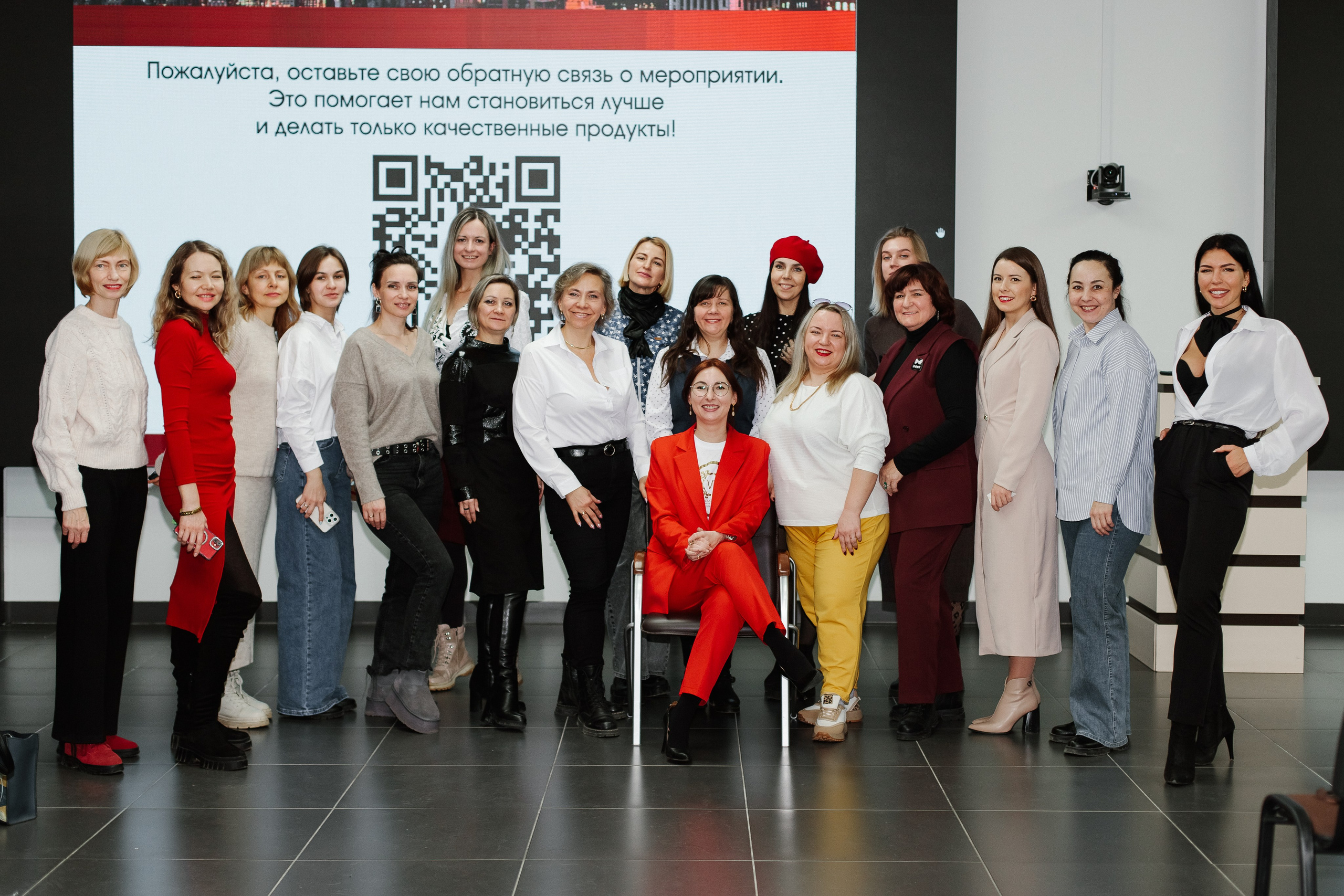 Семинар «Эффективные продажи». Контентный фотограф в Перми Натали Кытманова