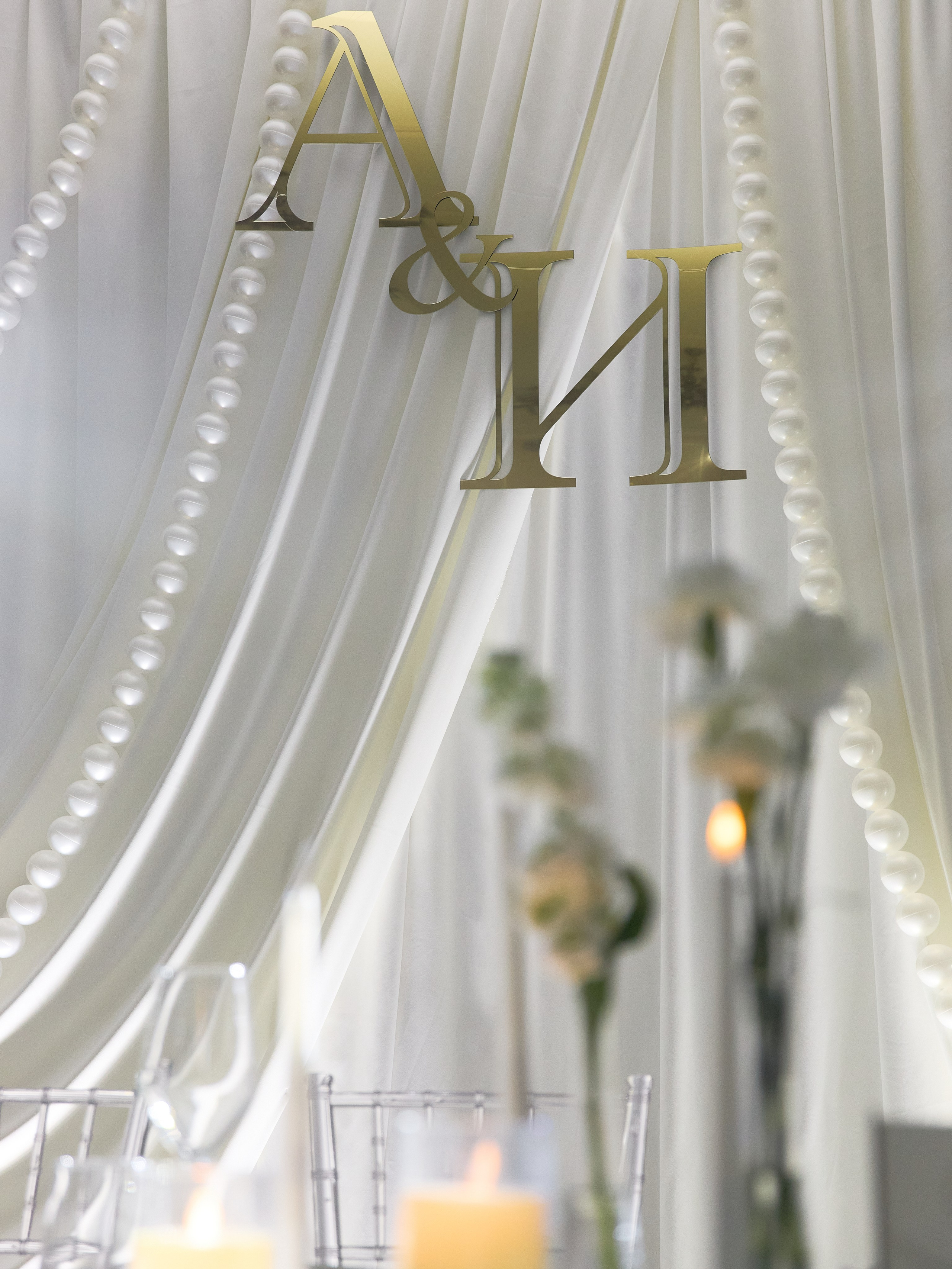 A&И. Свадебный фотограф Анна Чащухина