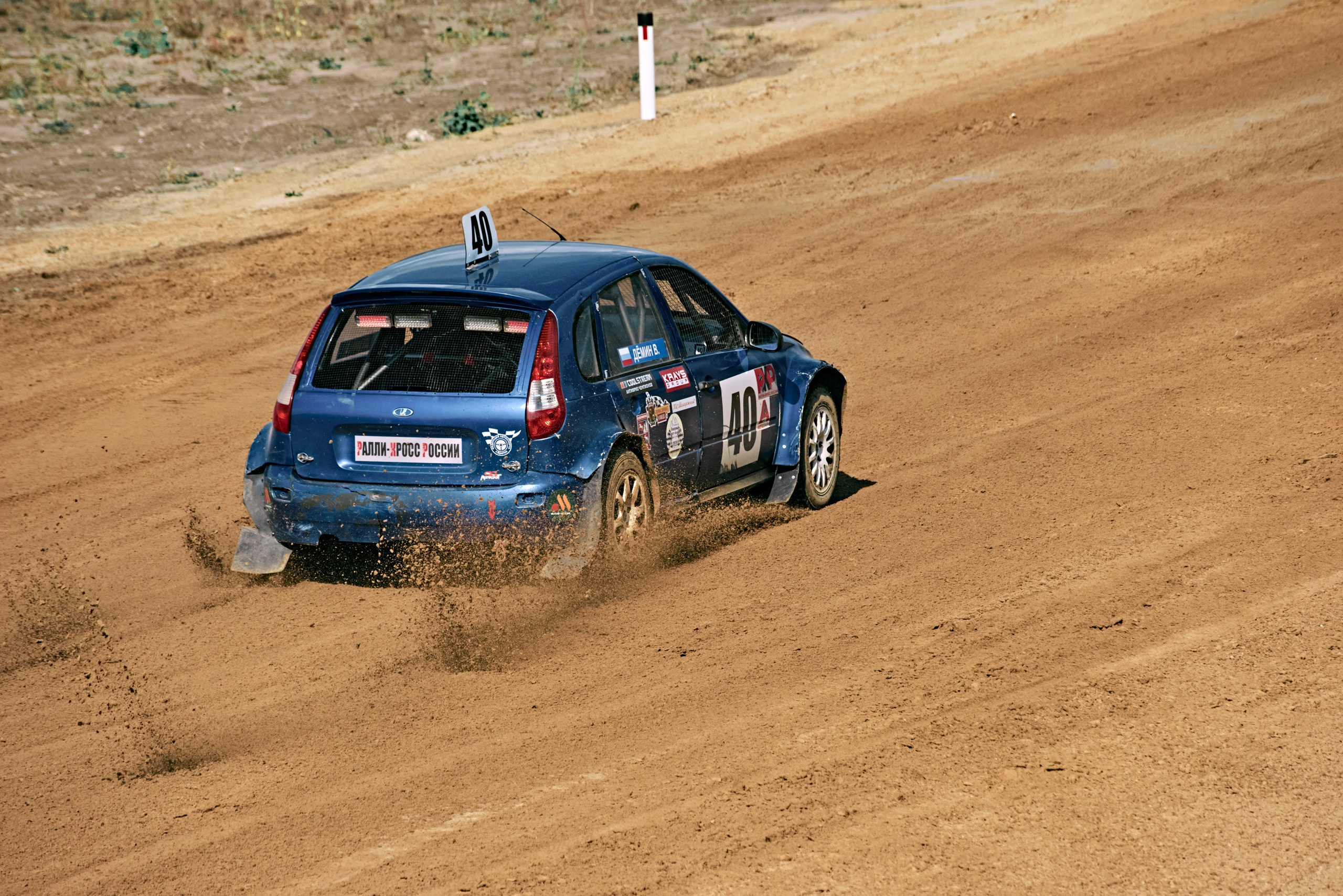 Финал Чемпионата России по автокроссу в Воронеже