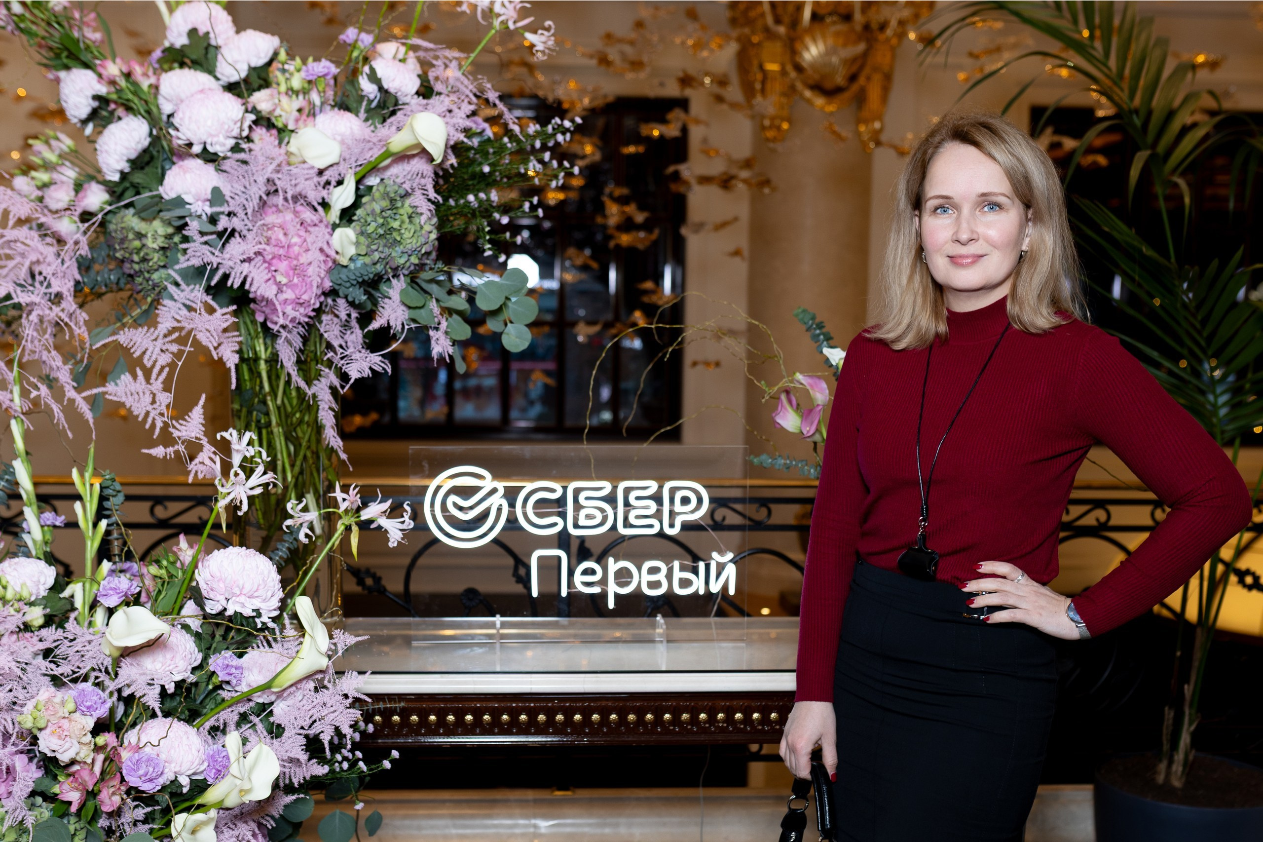 Бизнес завтрак Сбер Первый. Фотограф мероприятий, персональные съемки в Москве Владиславлева Настя