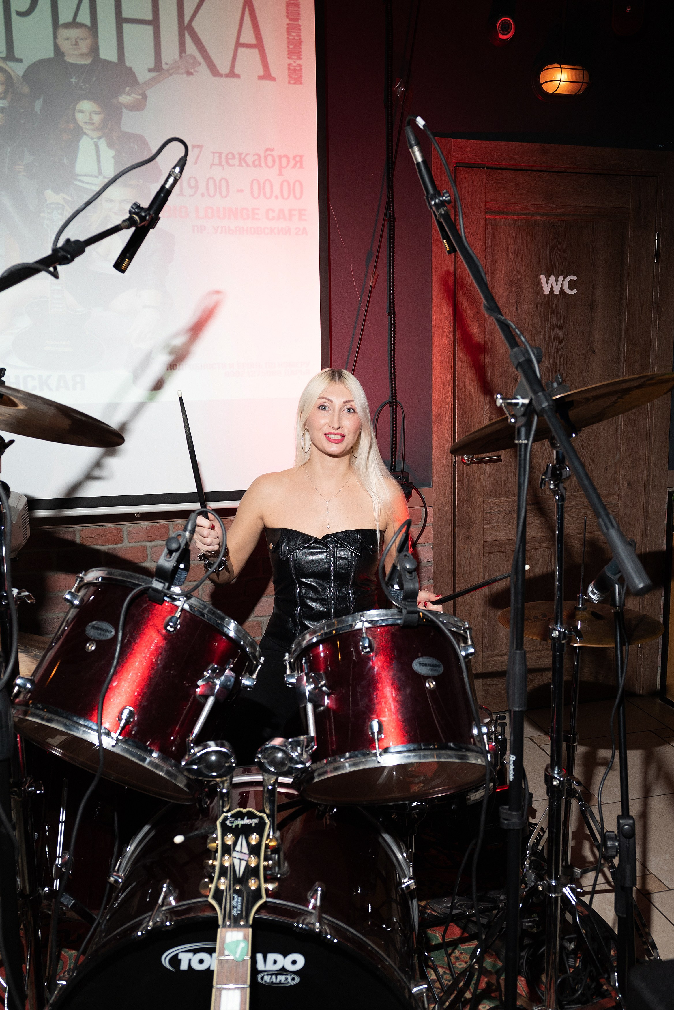 Рок — вечеринка. Бжицких Виталий — фотограф г. Ульяновск