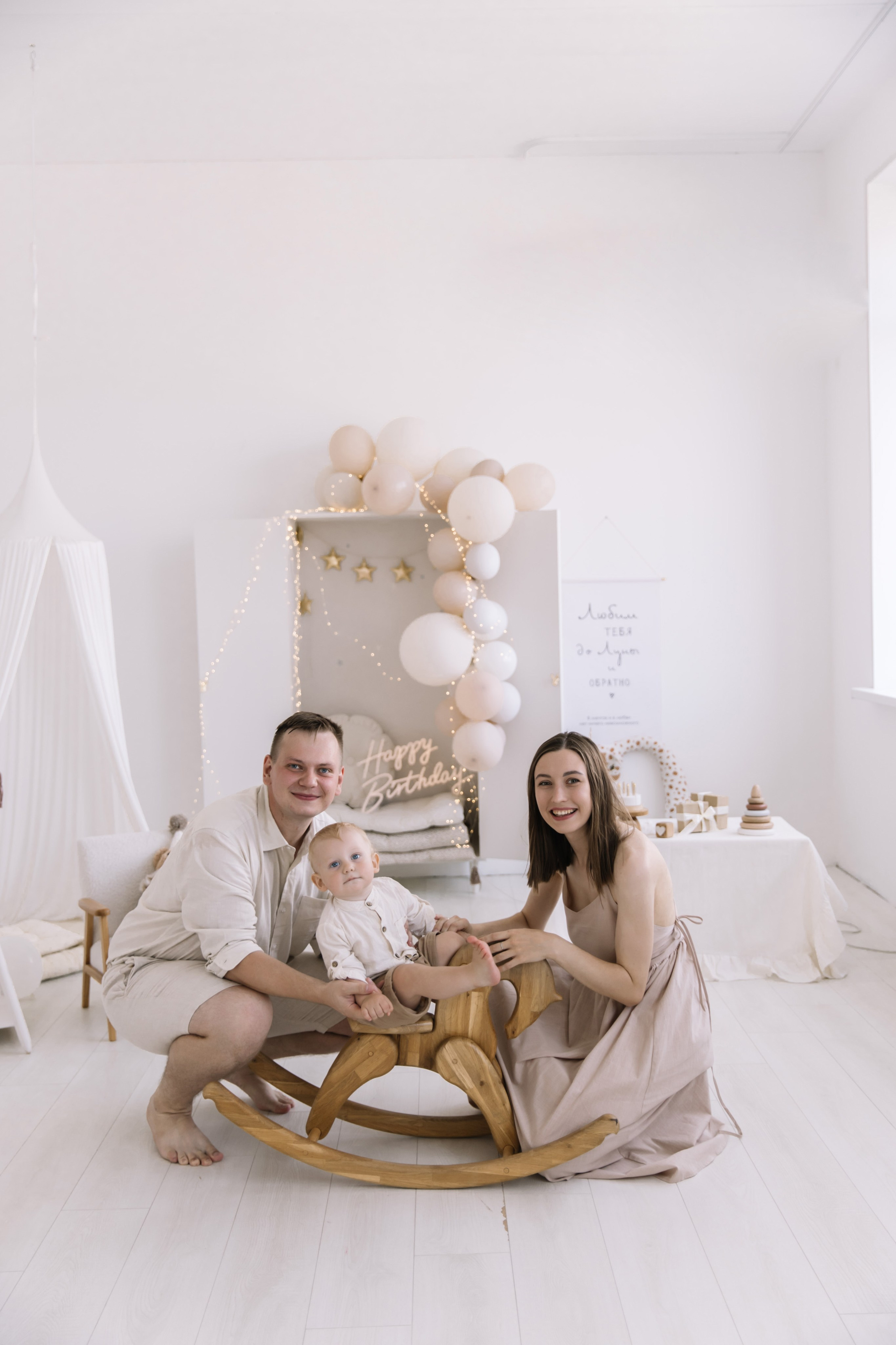 Др левы. Свадебный и семейный фотограф в Волгограде Анастасия Кошенскова