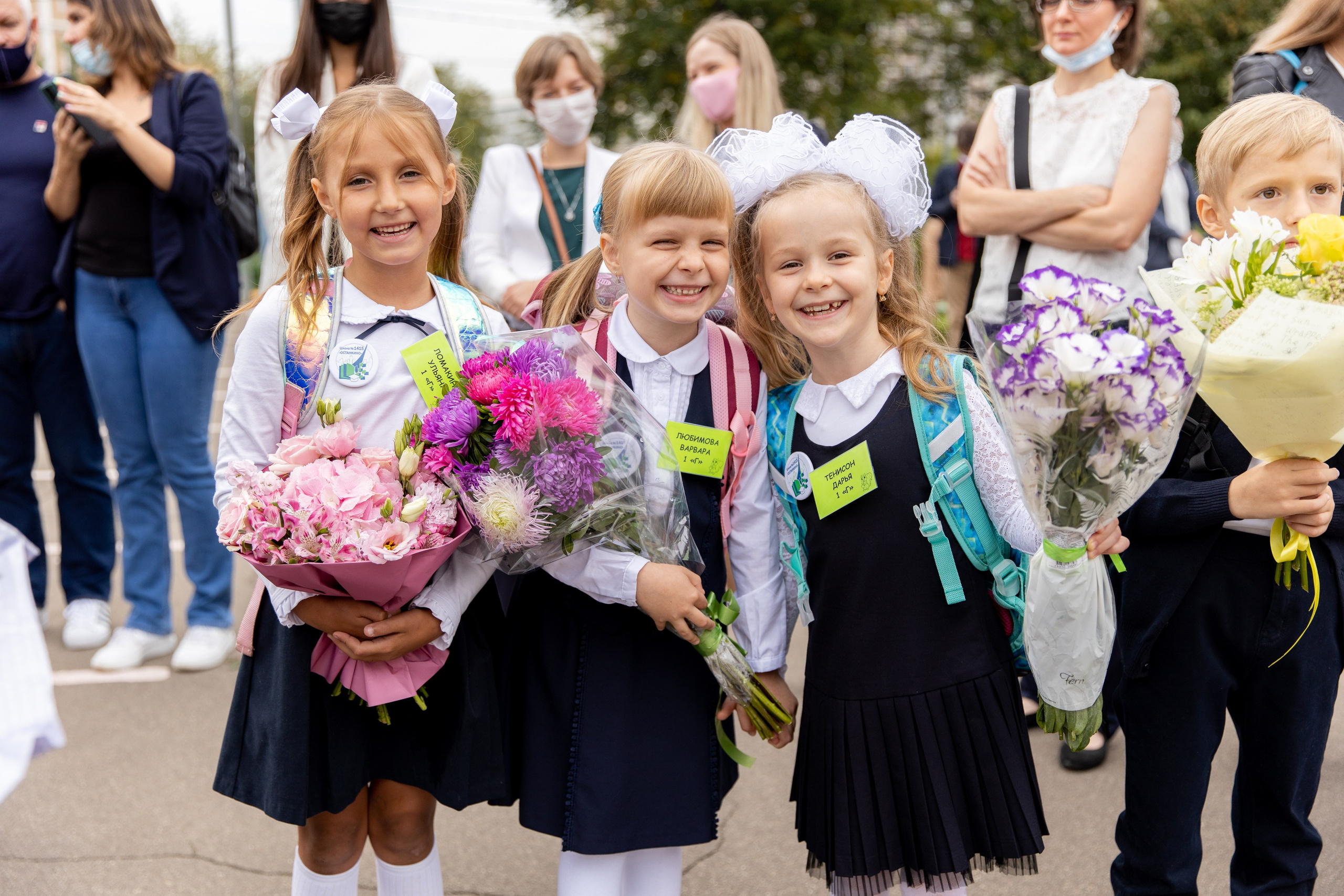1 Г Останкино 1415. Свадебный фотограф | Москва