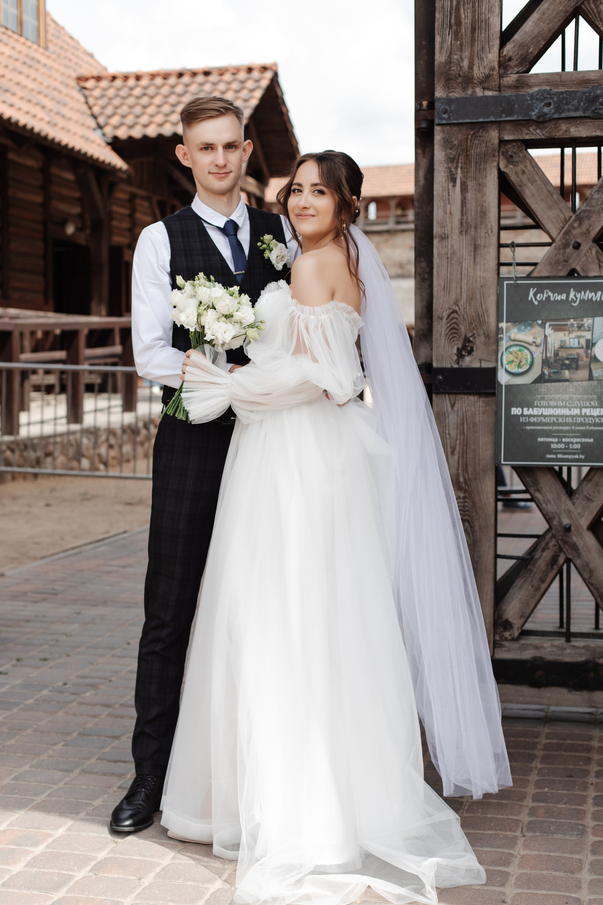 Алена & Илья. Свадебный фотограф Минск Ирина Раевская