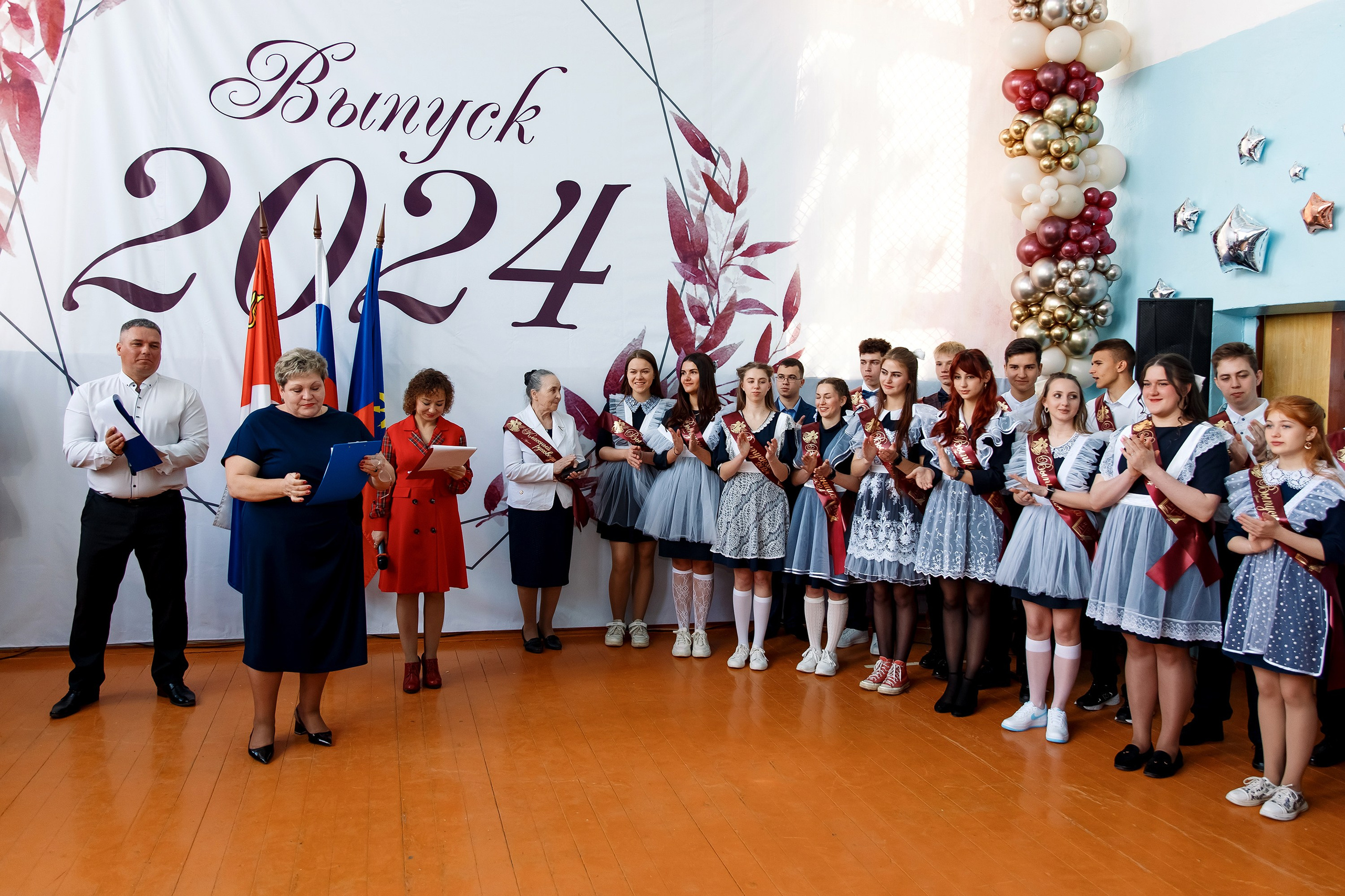 11 класс Последний звонок. Фотограф Любовь Корниенко, Примоский край