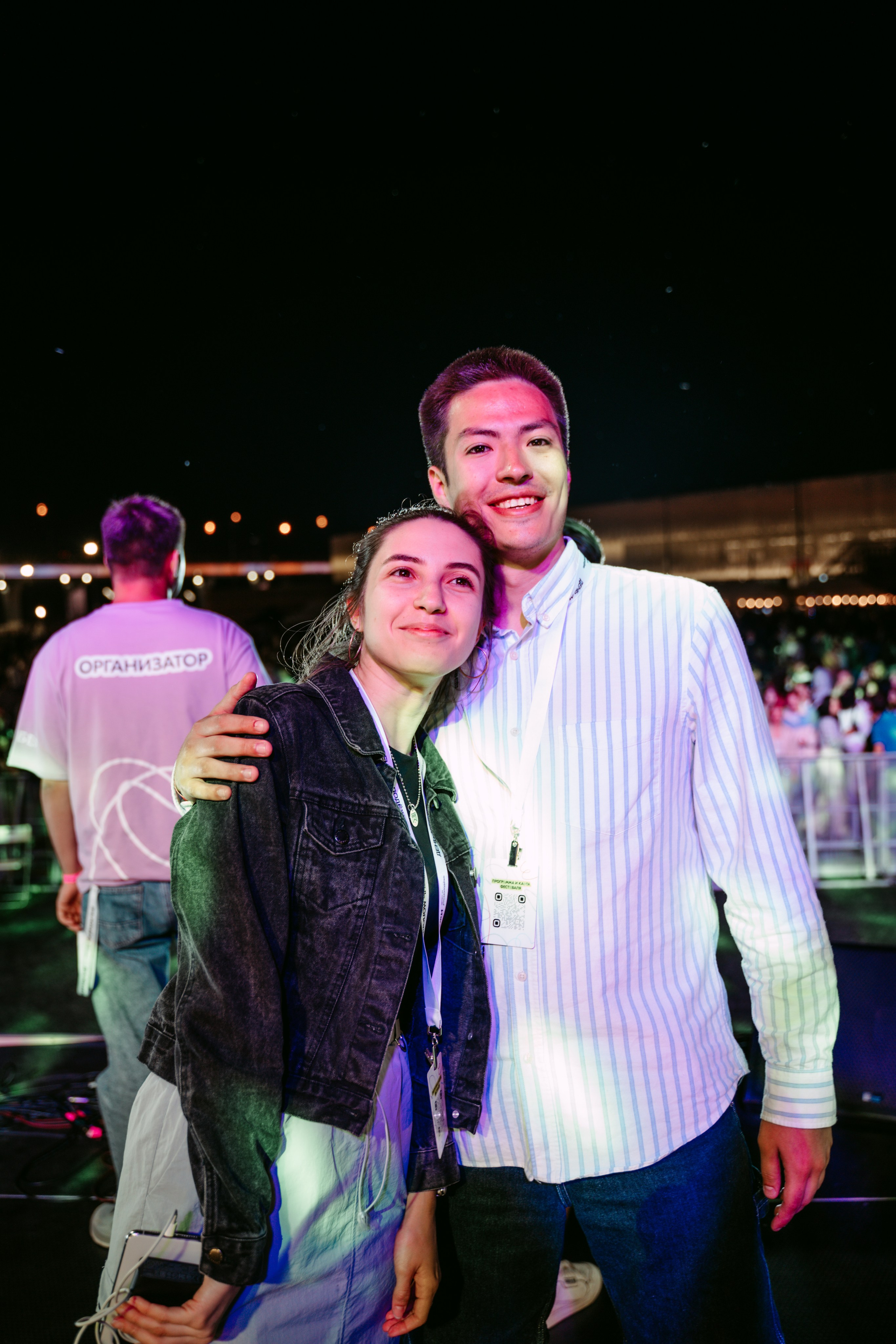 День молодежи 2024. Главная