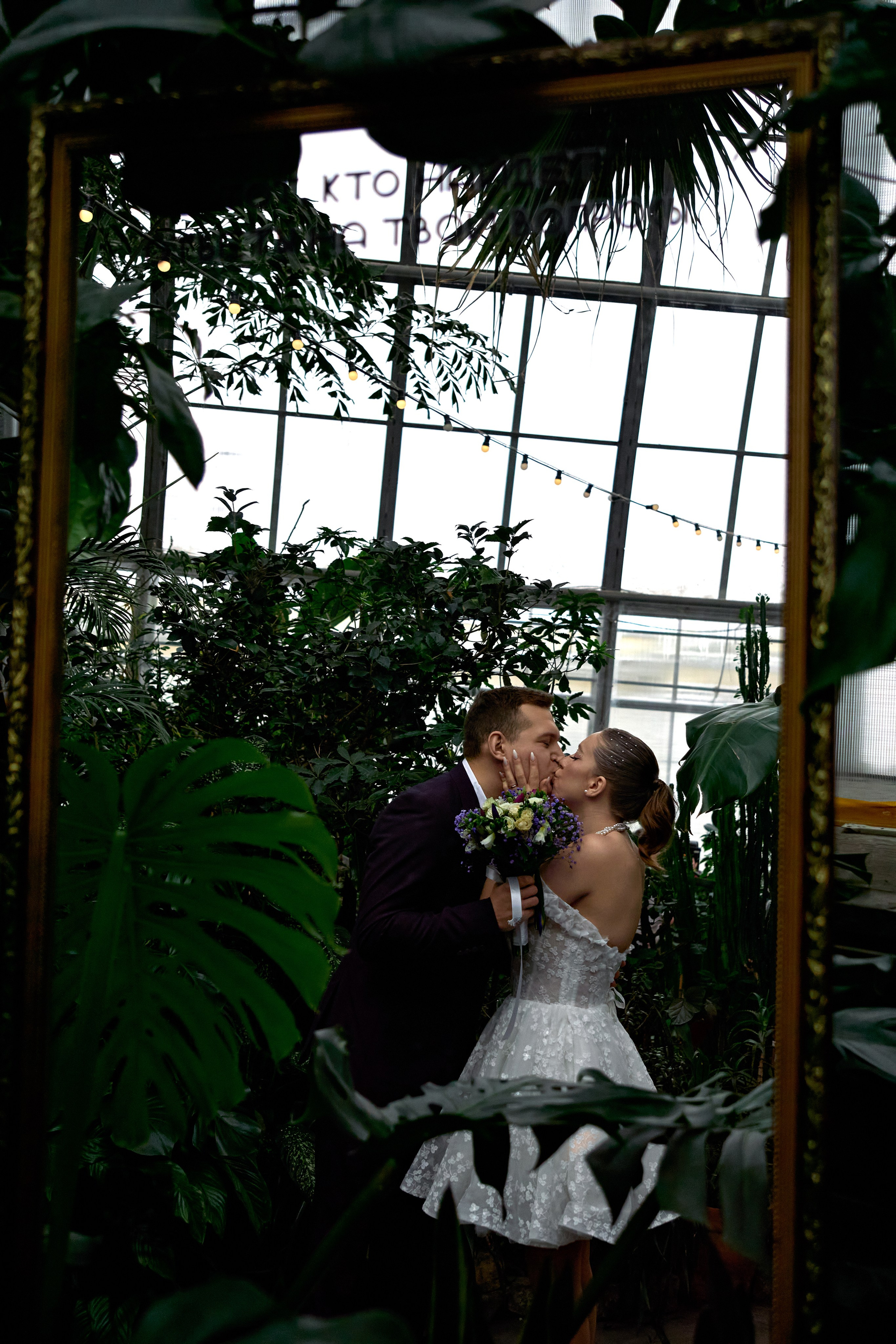 Игорь & Алина. Фотограф в Санкт-Петербурге Цуркан Алёна