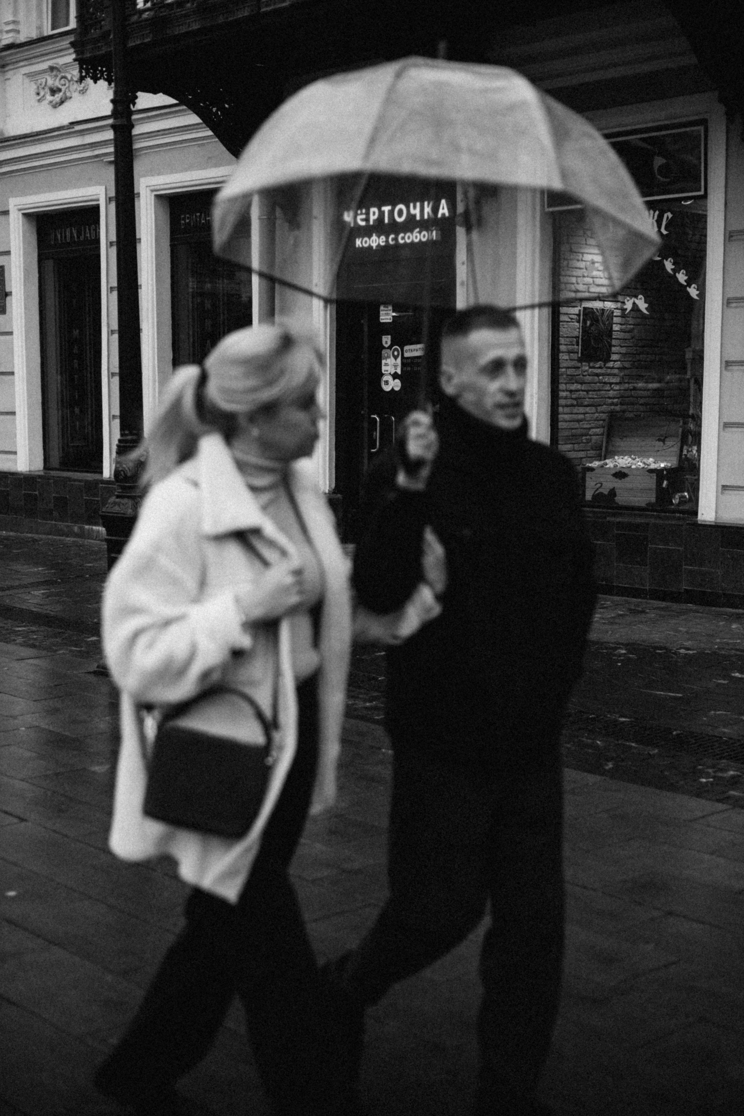 Love story Анастасия и Вадим. Семейный фотограф в Нижнем Новгороде Бацманова Дарья