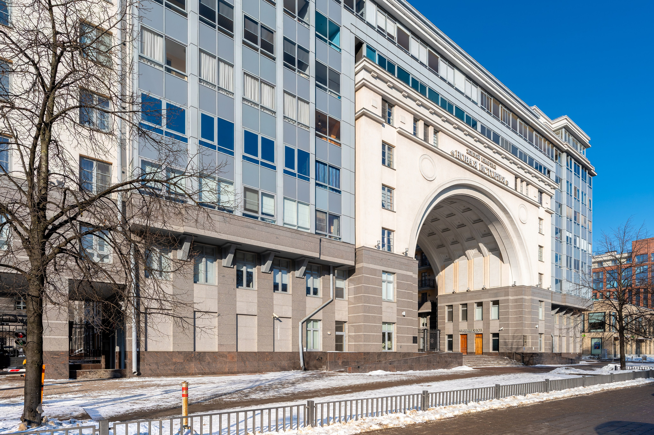 Клиника «Формула счастья». Интерьерный фотограф. Фото- видеосъемка недвижимости Санкт-Петербург