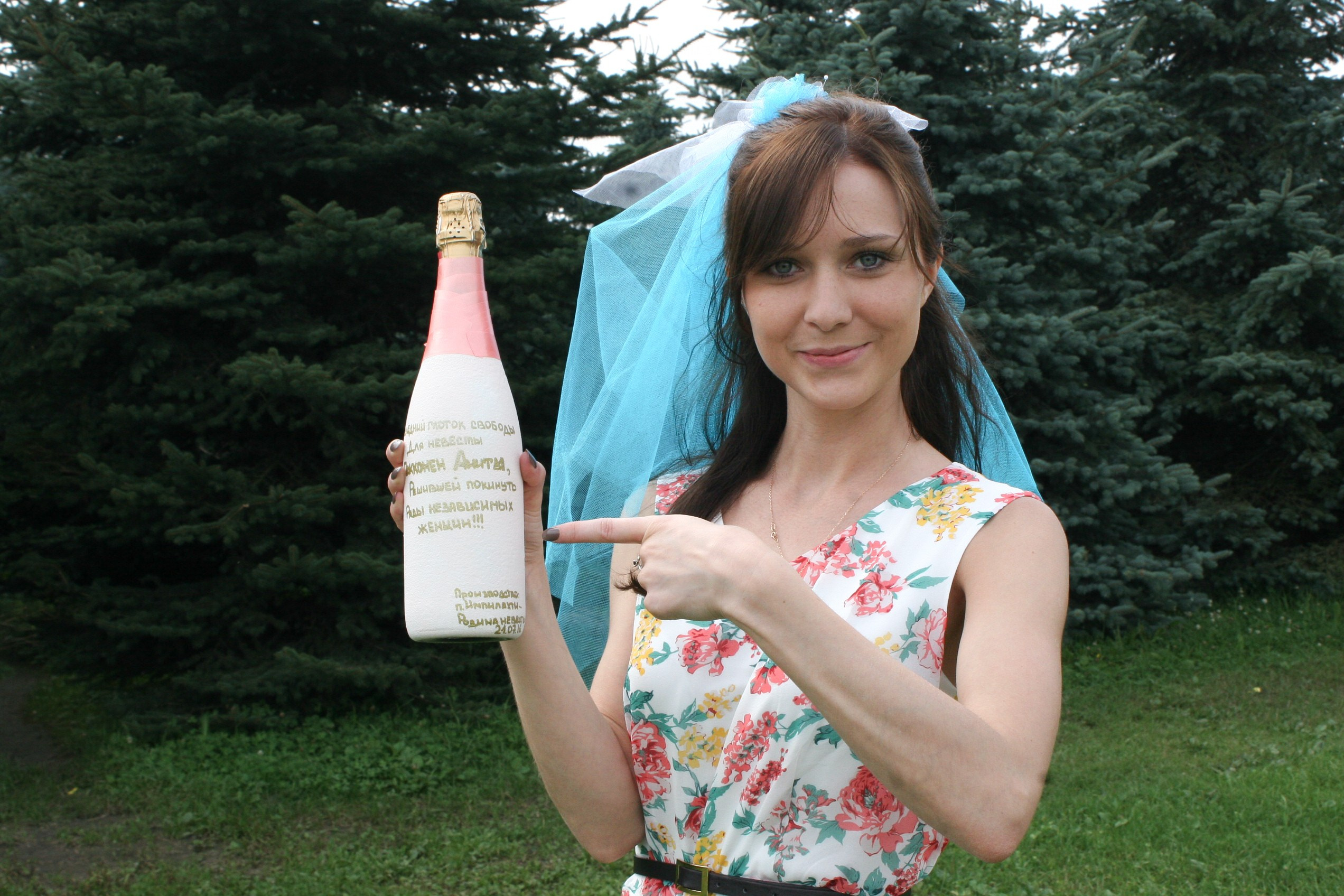 Девичник Аниты. Фотограф Нина Брандт в Горном Алтае