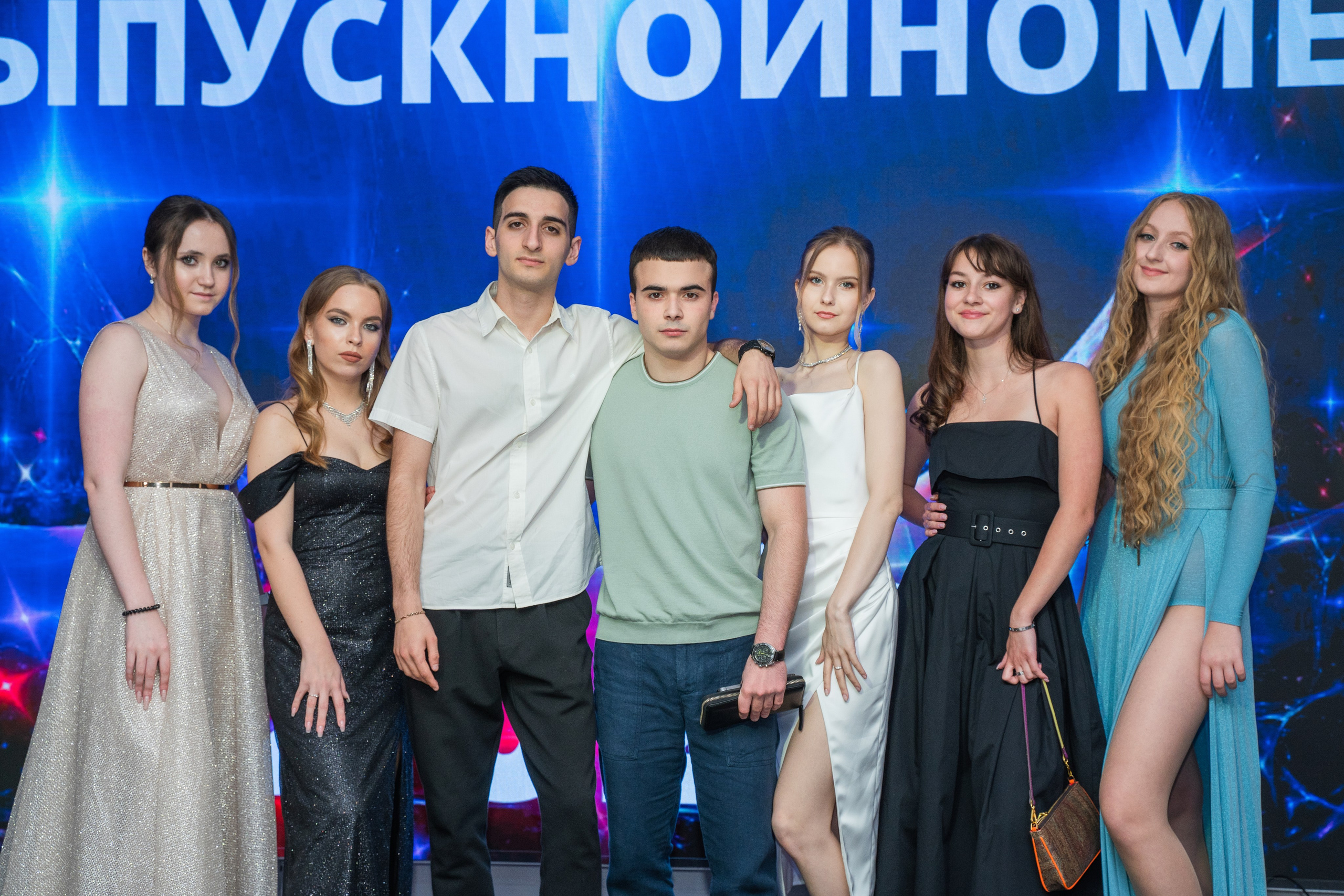 Выпускной 11 класса