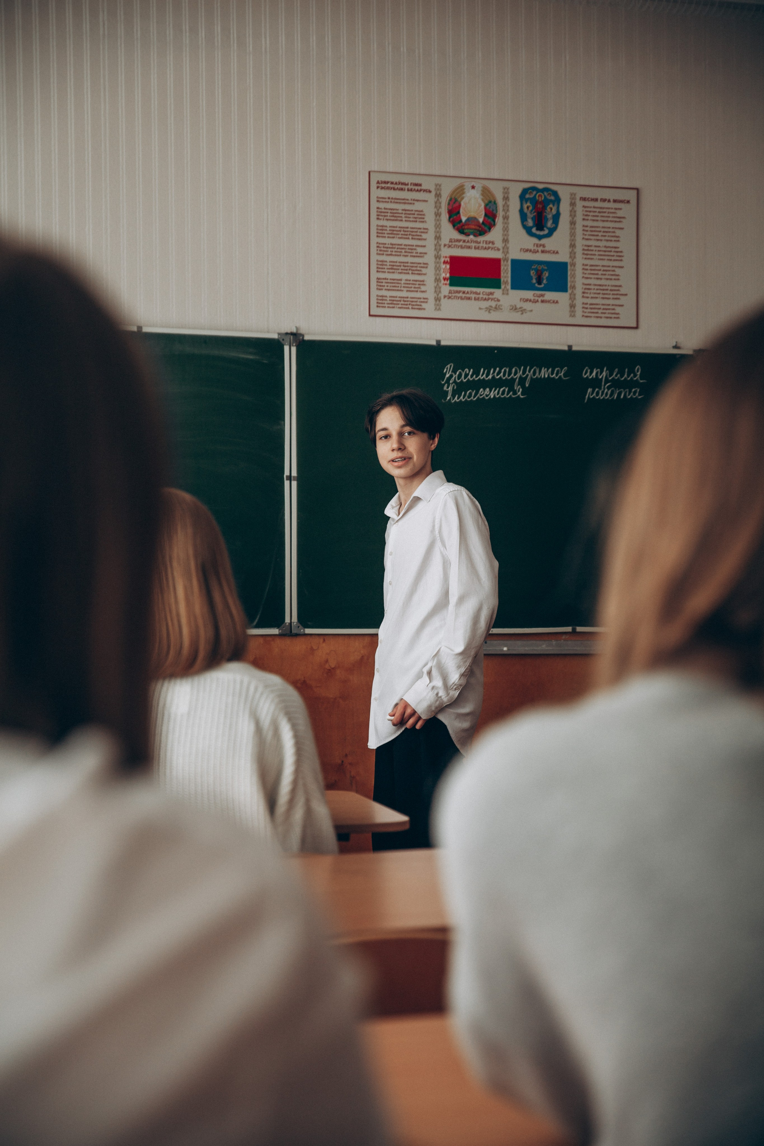 9 «А» класс. Репортажный и детский фотограф в Минске