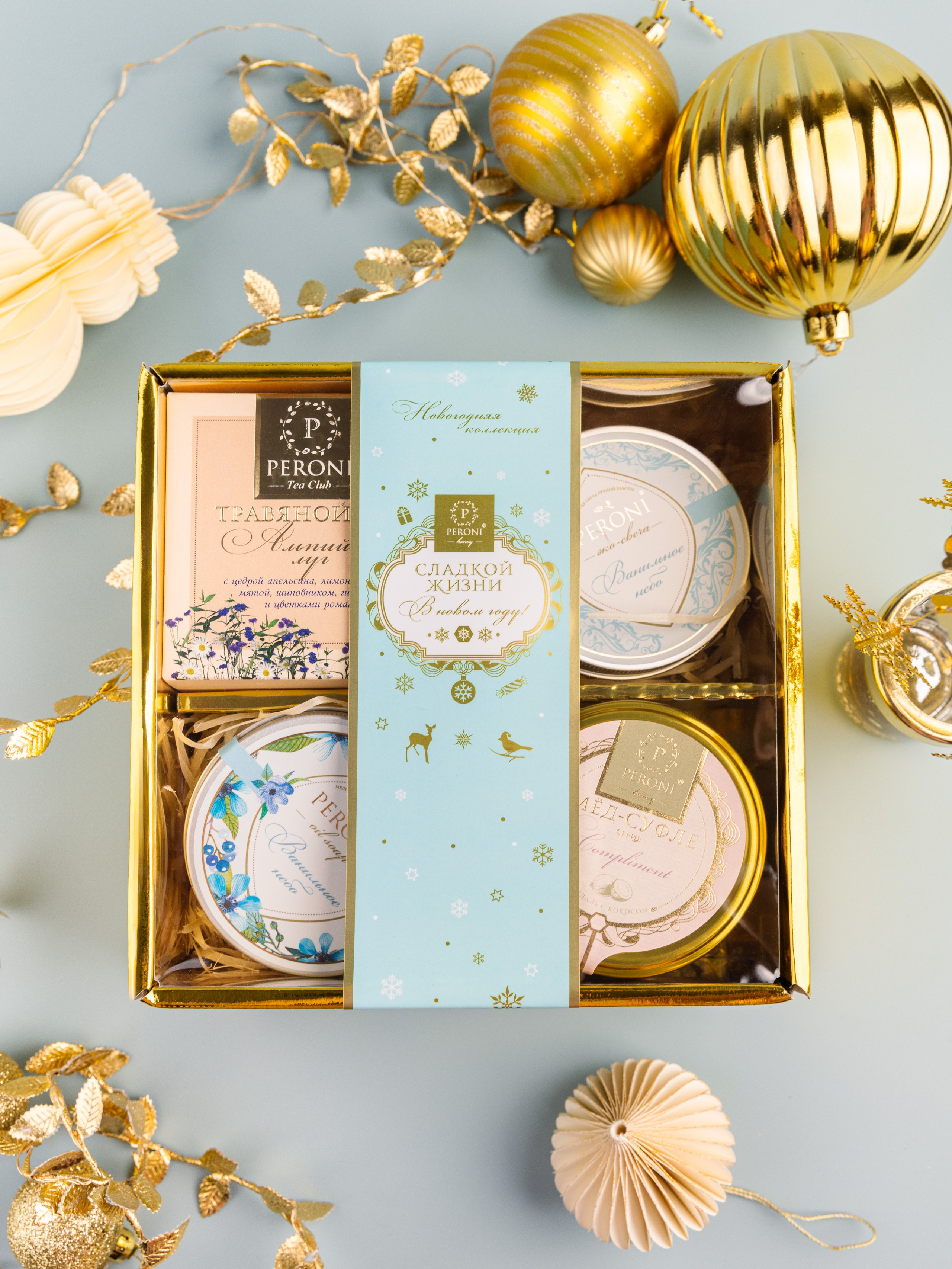 Рекламные продуктовые съемки. Фуд-фотограф Москва, фуд-стилист, предметный фотограф, видеограф