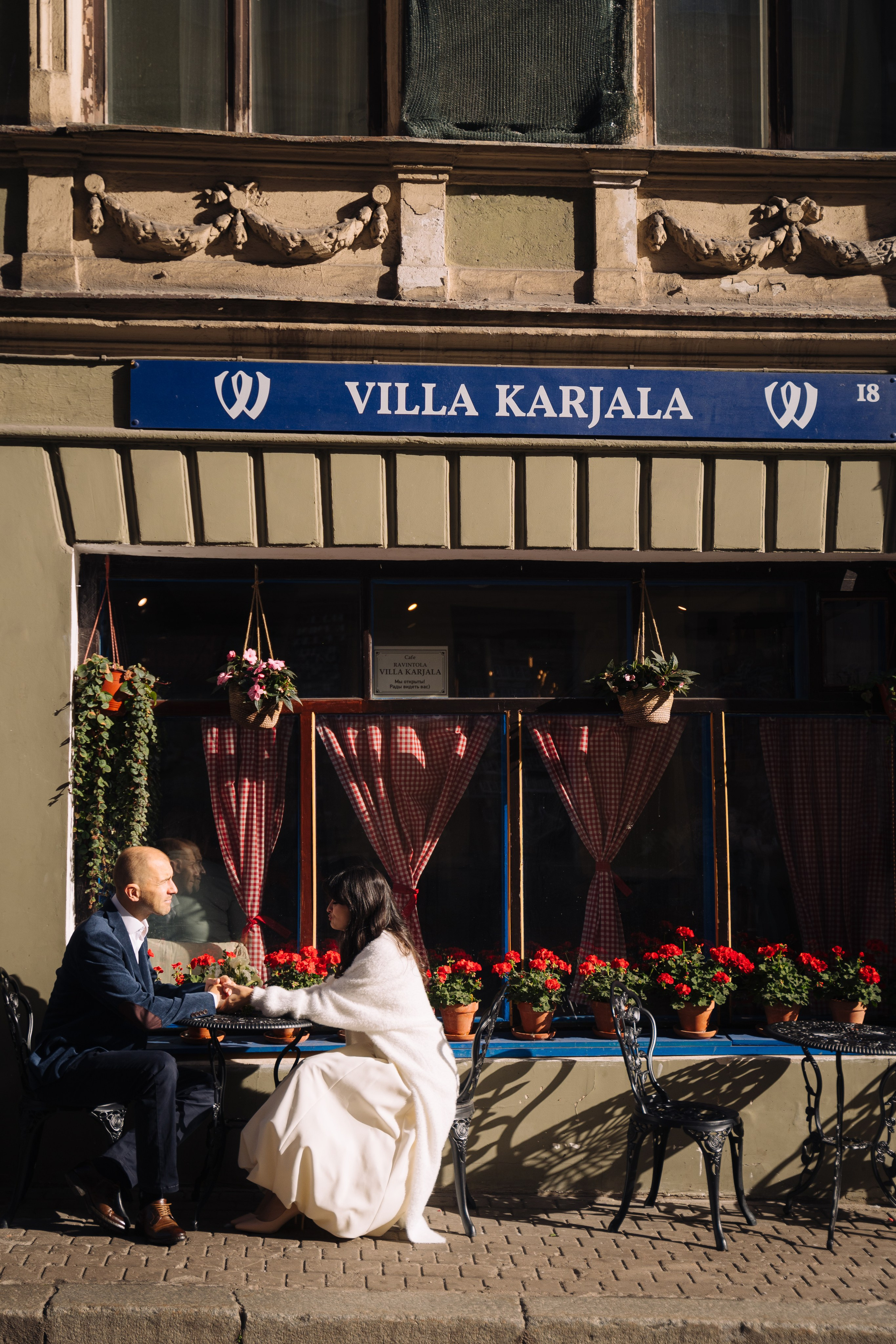 Свадебная съемка. Фотограф Арина Жирякова