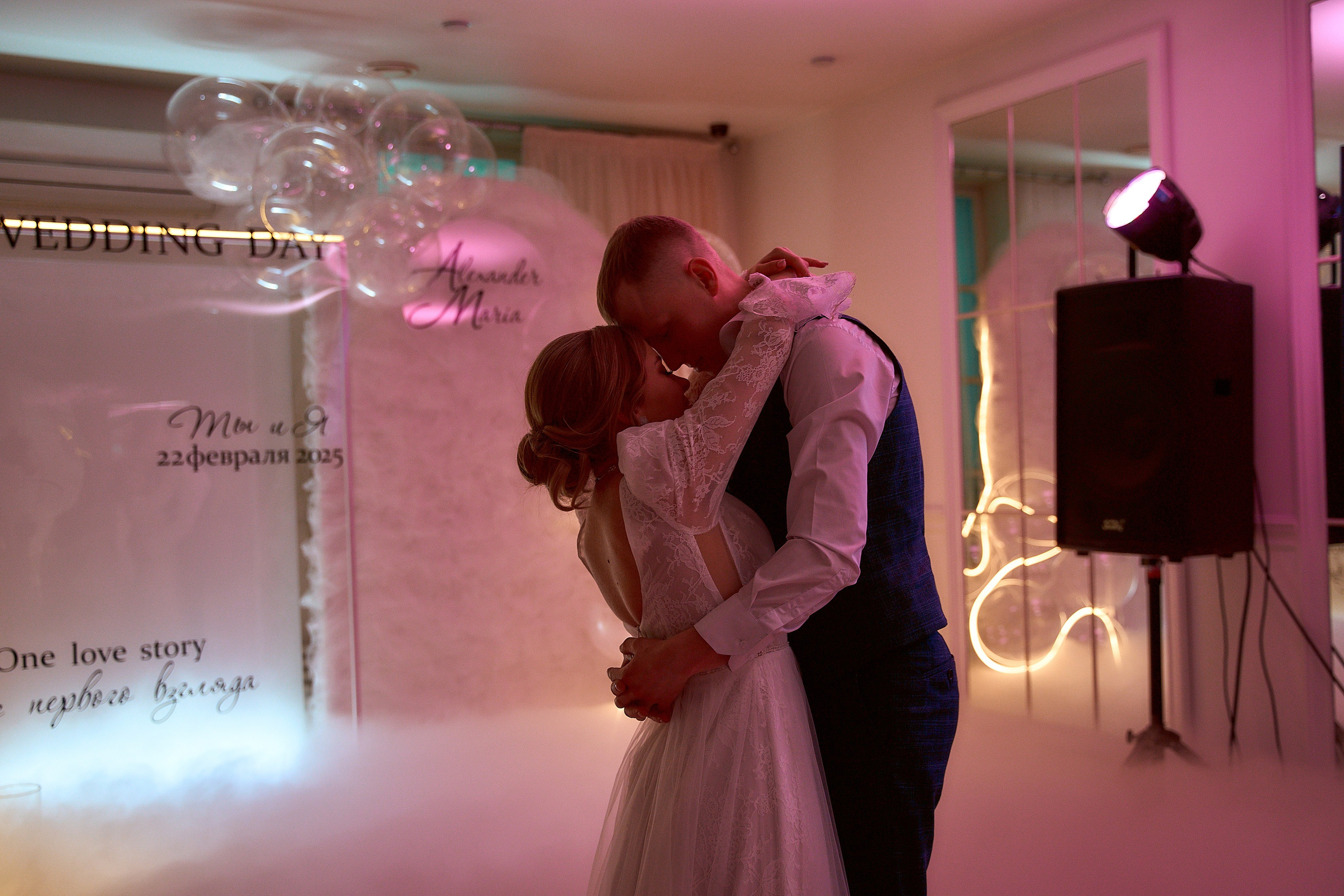 Свадьба Мария & Александр. Mariage