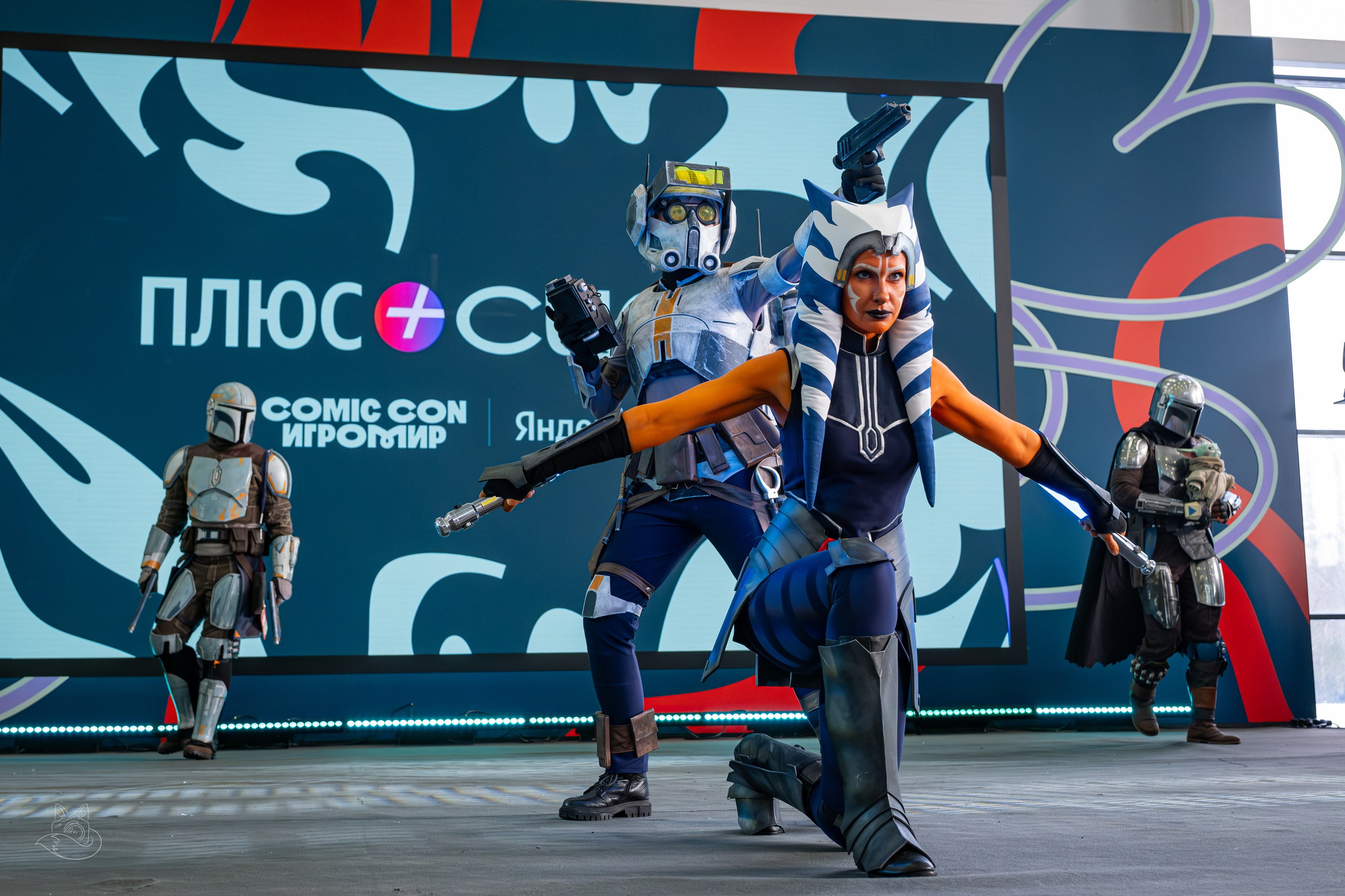 Comic Con Игромир 2025 | внеконкурсный косплей. Косплей фотограф