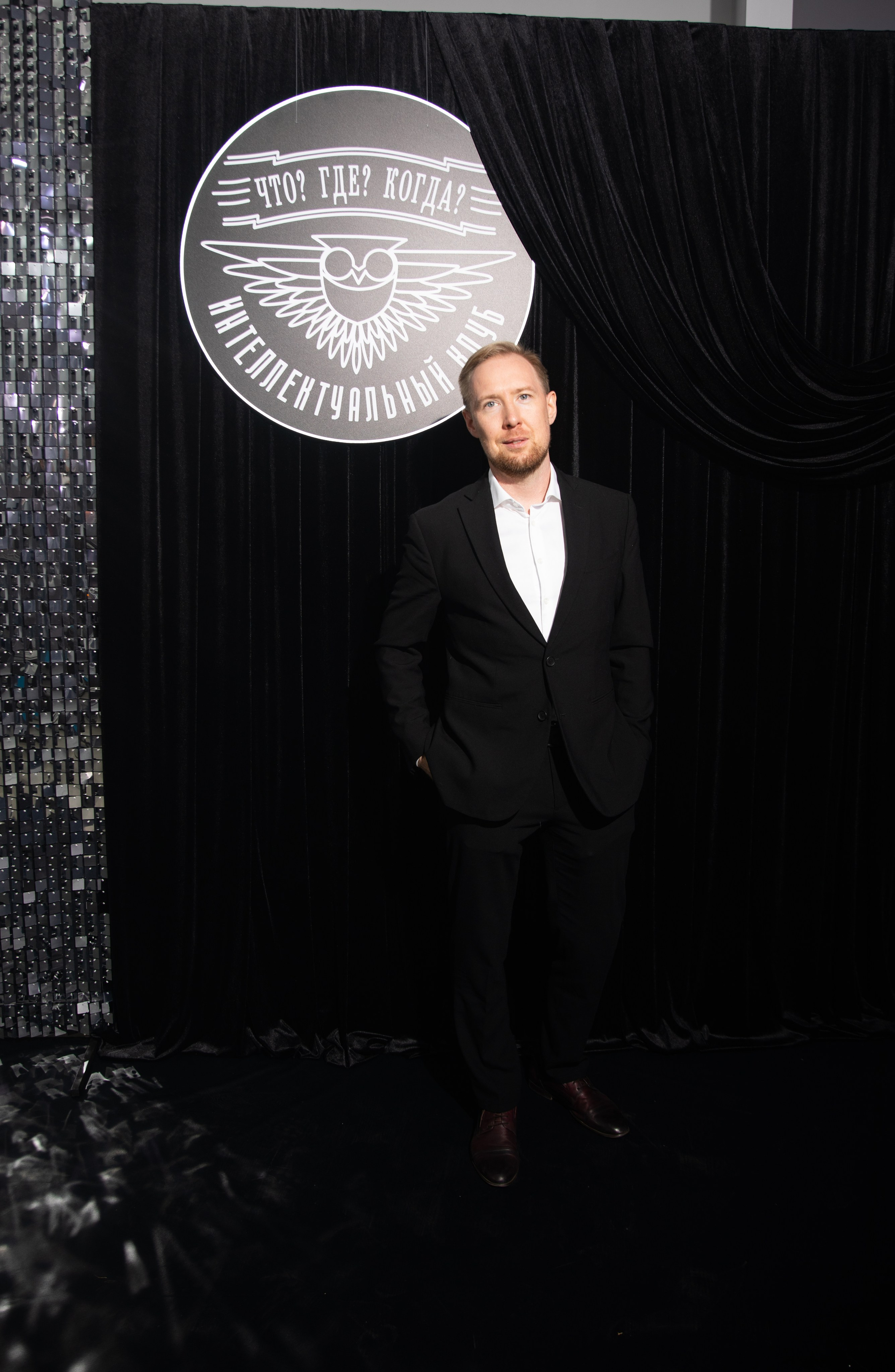 Что? Где? Когда?. Репортажный и свадебный фотограф в Челябинске Елисеев Павел