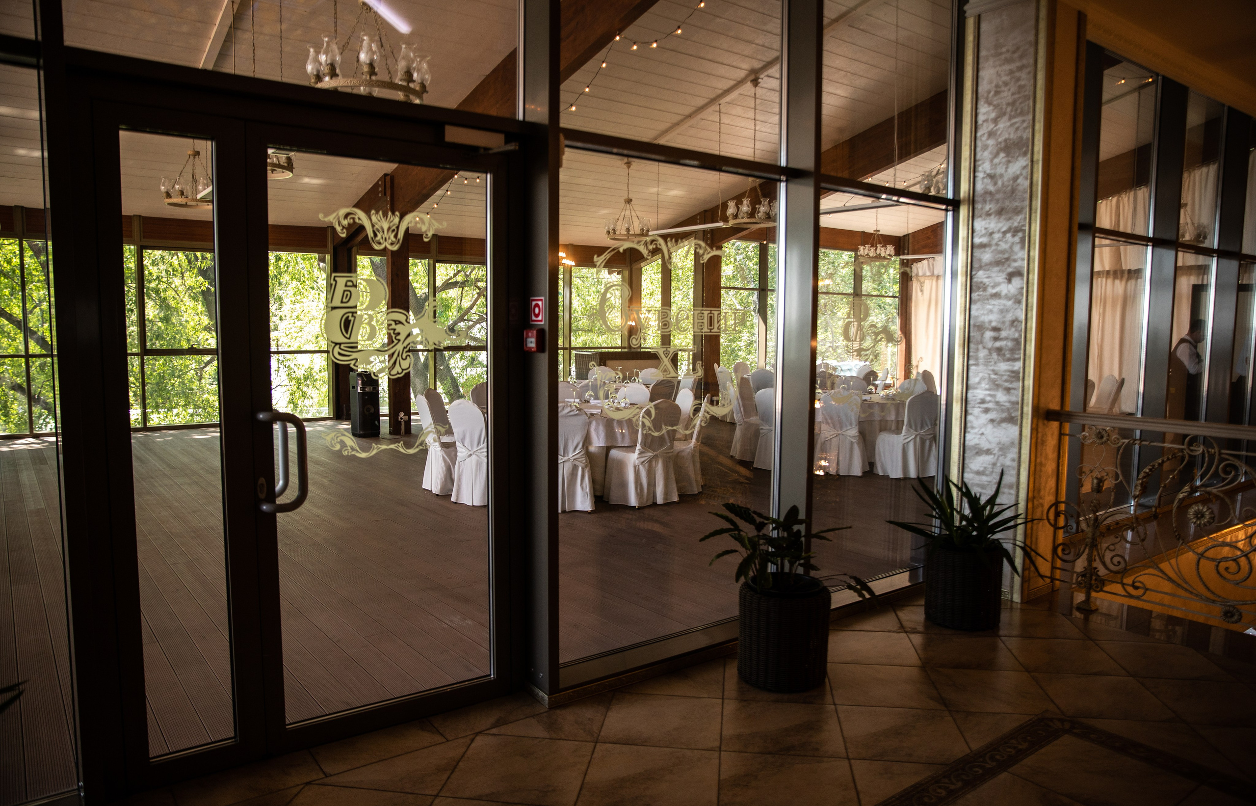 Конференция РМК. Березка. Репортажный и свадебный фотограф в Челябинске Елисеев Павел