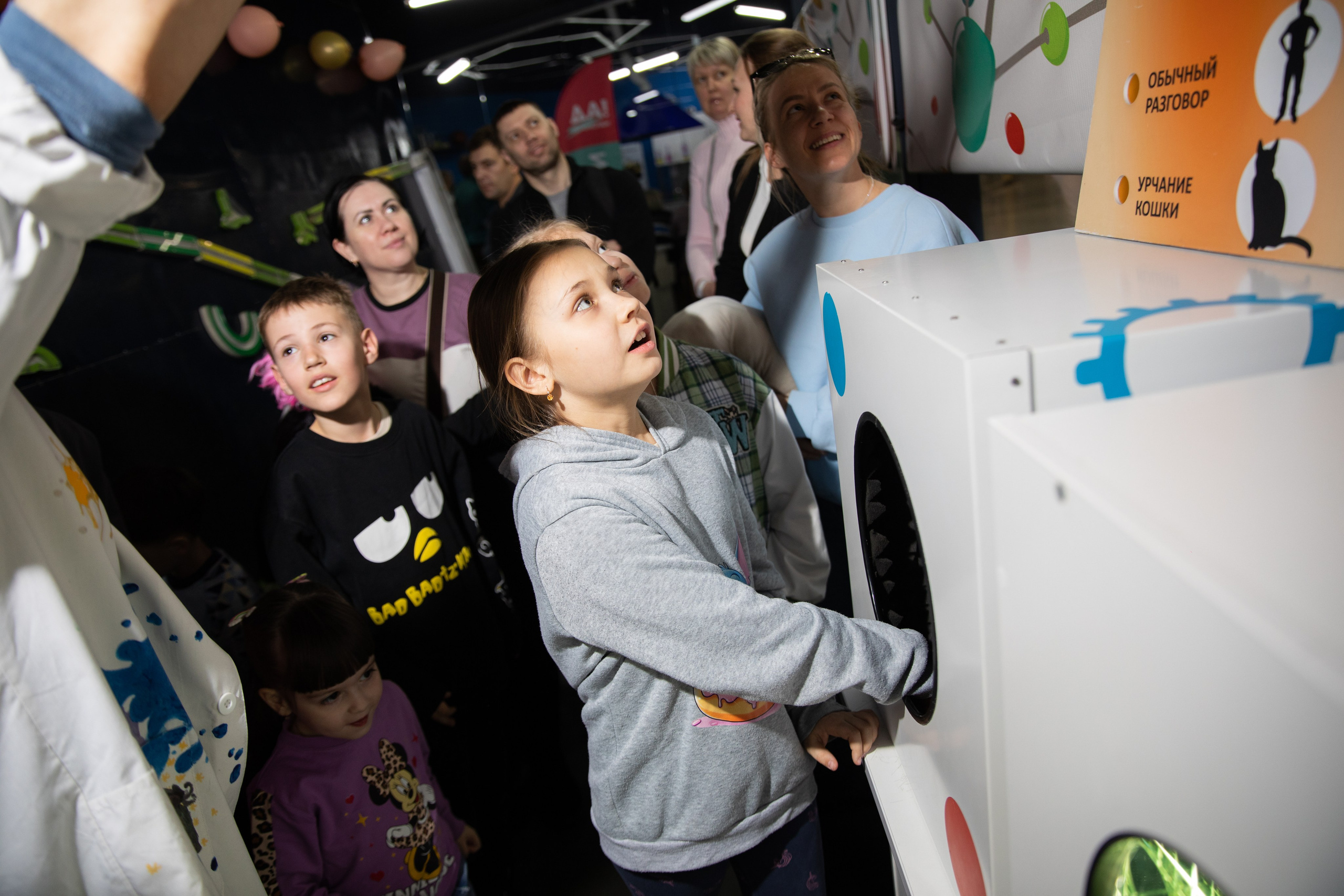 Экспрементус -Новые люди 2026. Репортажный и свадебный фотограф в Челябинске Елисеев Павел