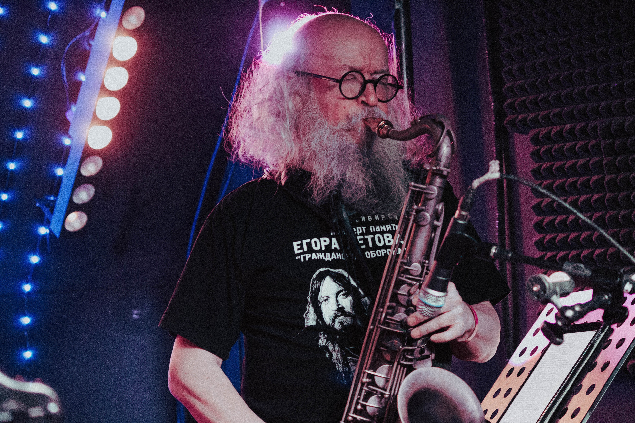 Вечер памяти Егора Летова. ФОТОГРАФ ВЛАДИВОСТОК НИКИТА КОРОЛЁВ