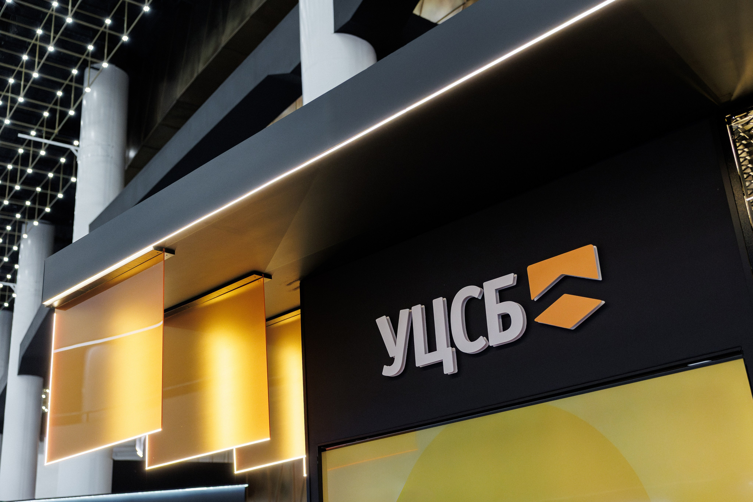 Репортаж. Фотограф Валя Шумилова