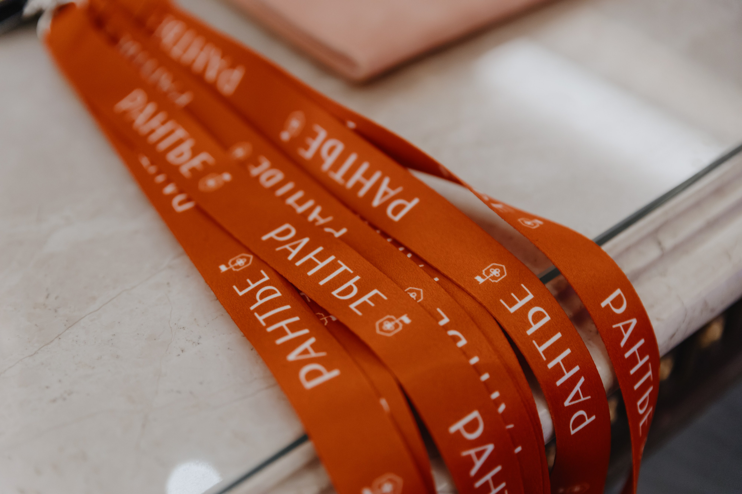 Рантье. Ежегодный форум. Фотограф Илья Чернов