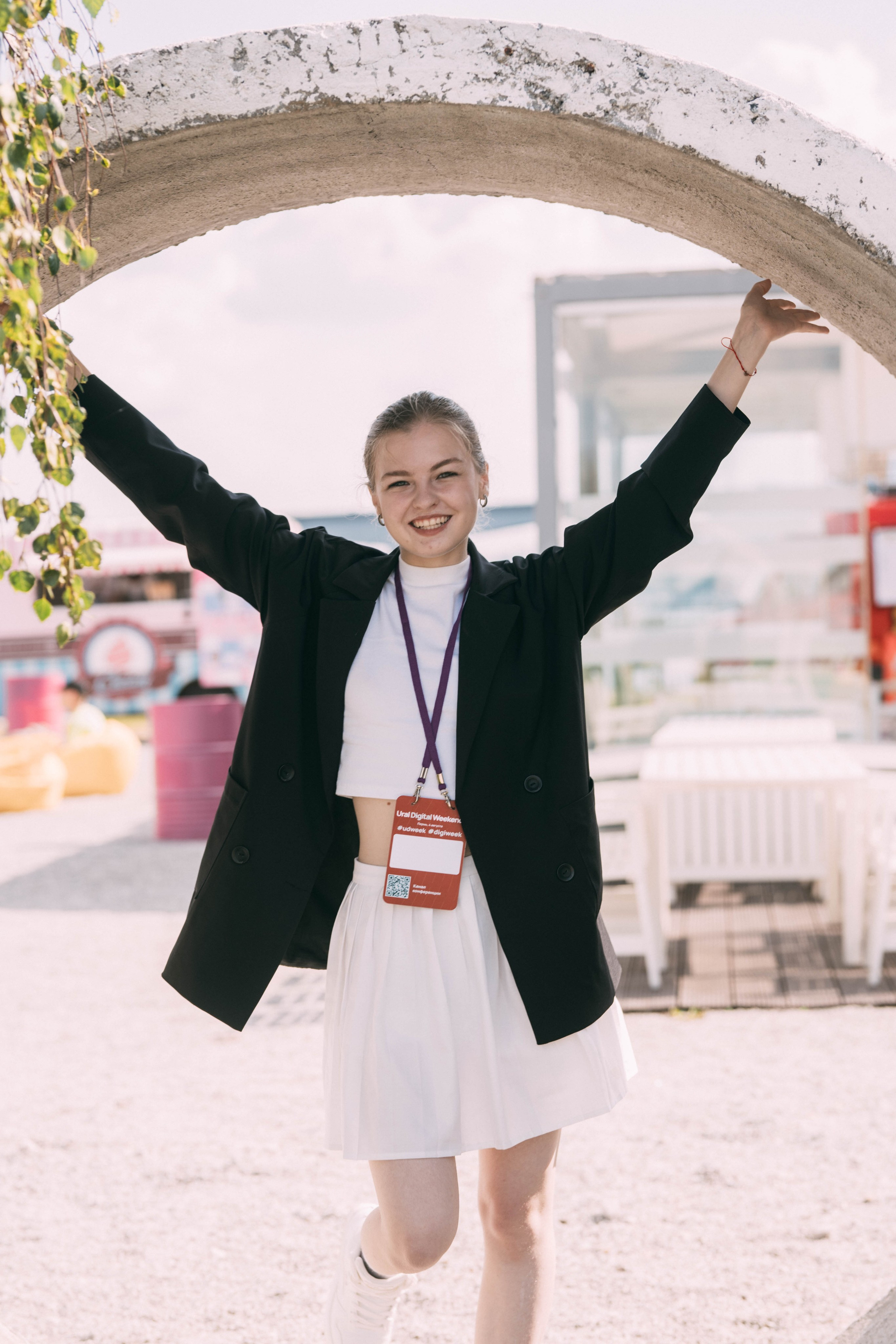 Ural Digital weekend. Свадебный и Мужской фотограф