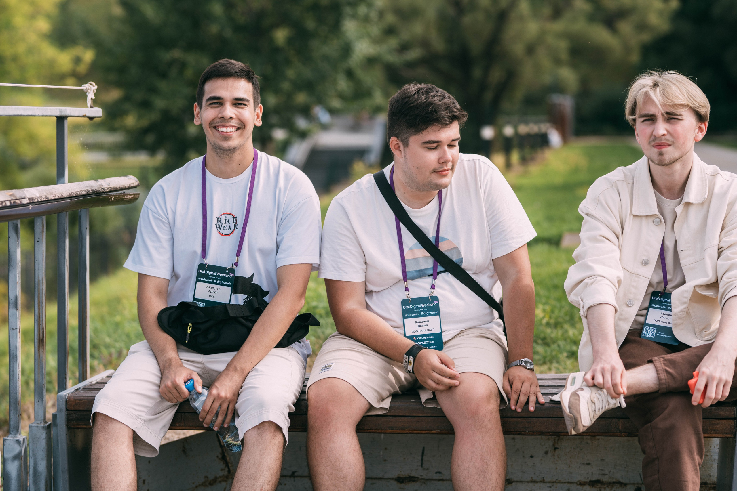 Ural Digital weekend. Свадебный и Мужской фотограф