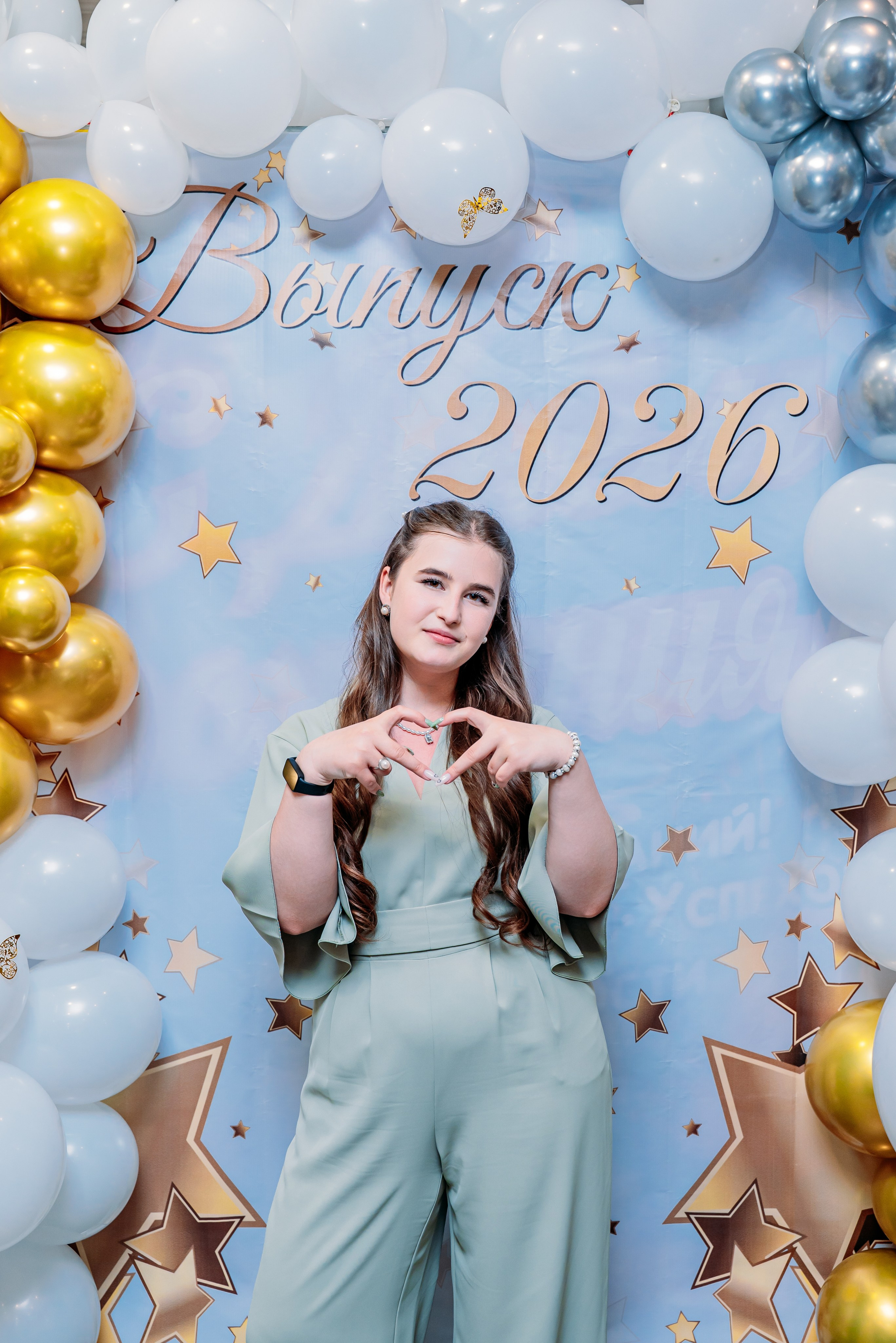 Выпускной 2026 школа14. Фотограф Алёна Царькова. Киселевск