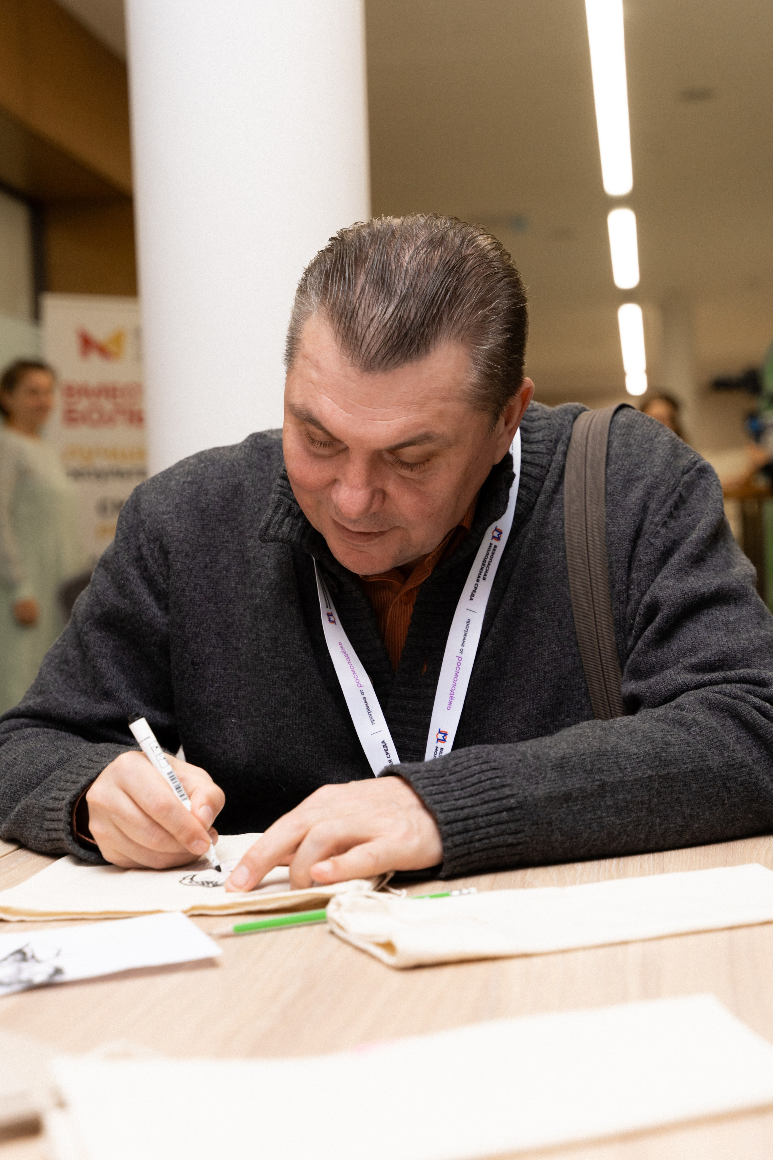 Окружной семинар в сфере профилактики от Росмолодежи в Амаксе 2024. Фотограф Надежда Погребняк | Рязань | Москва