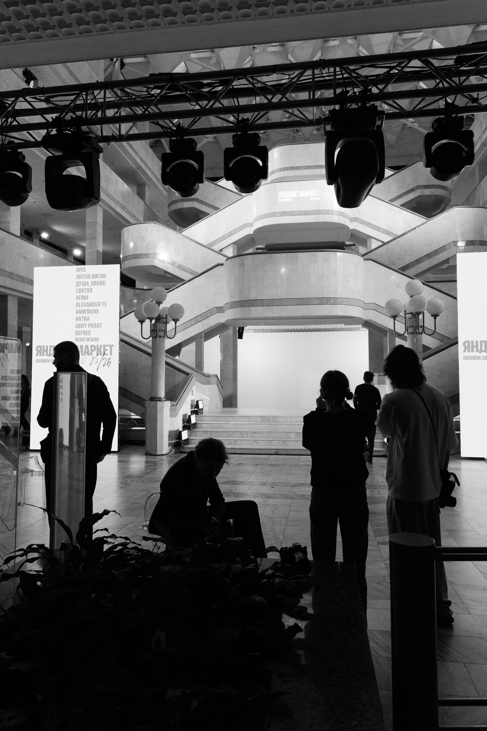 FASHION SHOW YANDEX MARKET В РОССИЙСКОЙ НАЦИОНАЛЬНОЙ БИБЛИОТЕКЕ. Свадебный фотограф в Санкт‑Петербурге Елена Пчельникова
