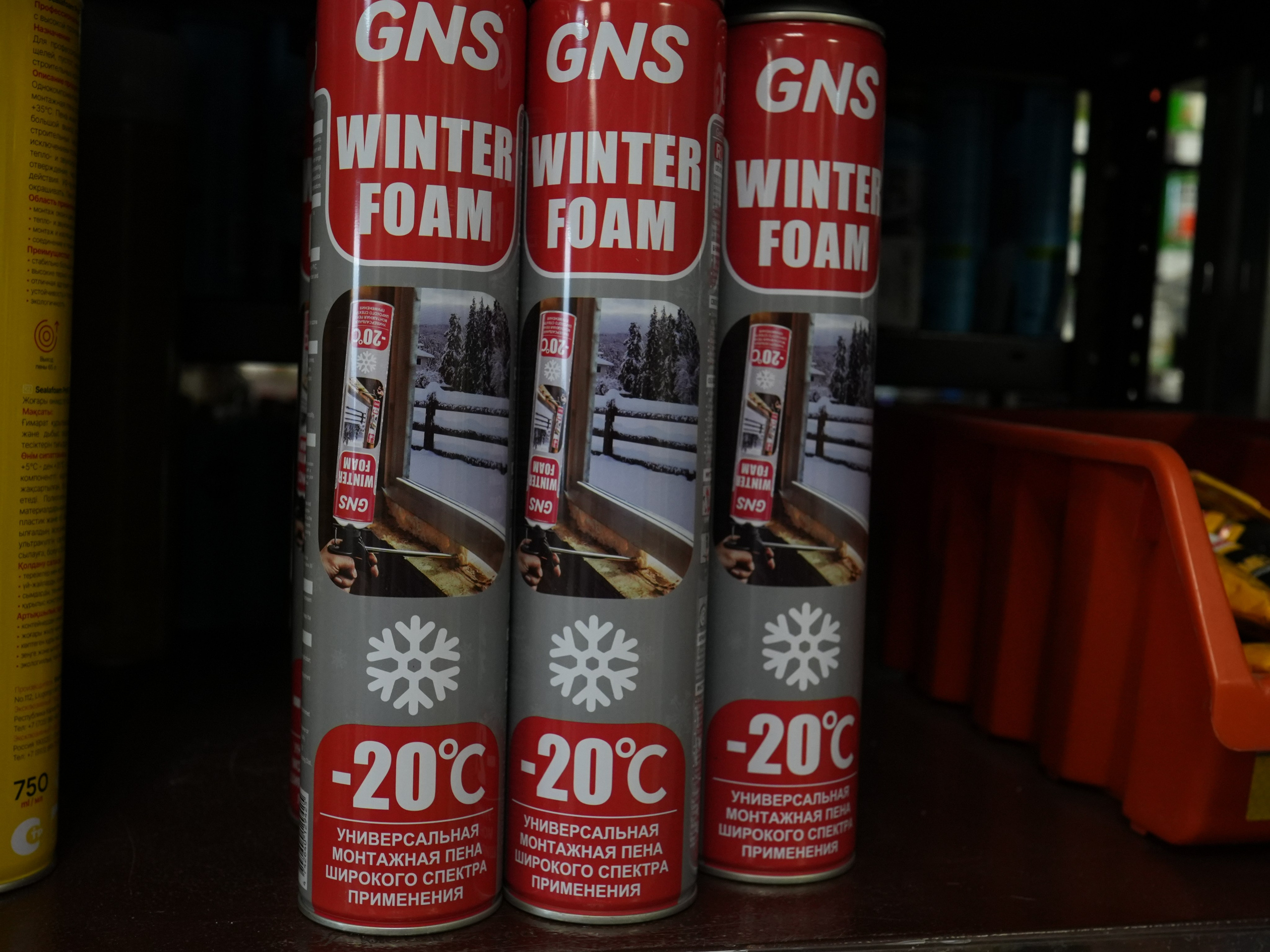 Монтажная пена под пистолет — 280 руб. Строительный магазин низких цен Экономкин