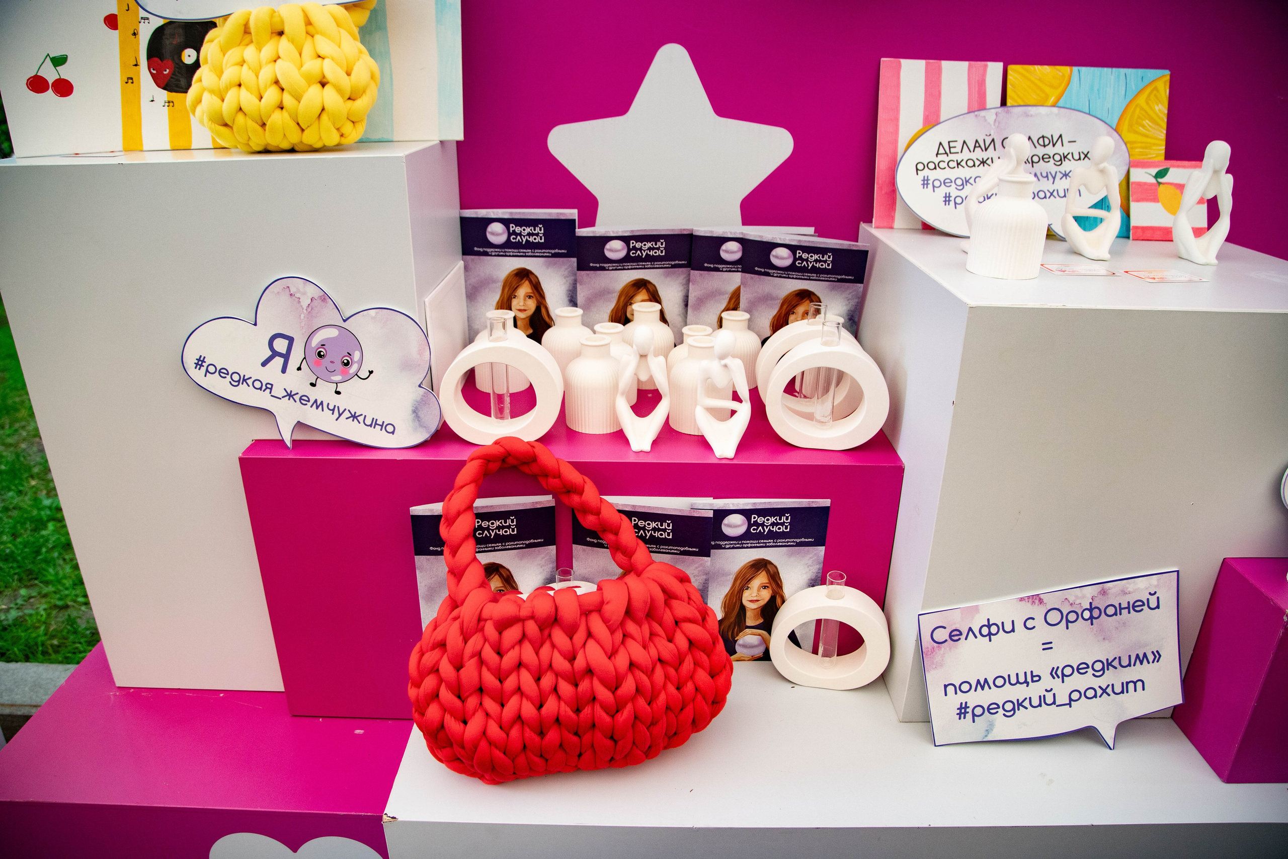 Съемка для благотворительного фонда. Женский фотограф в Москве Рина Леонтьева