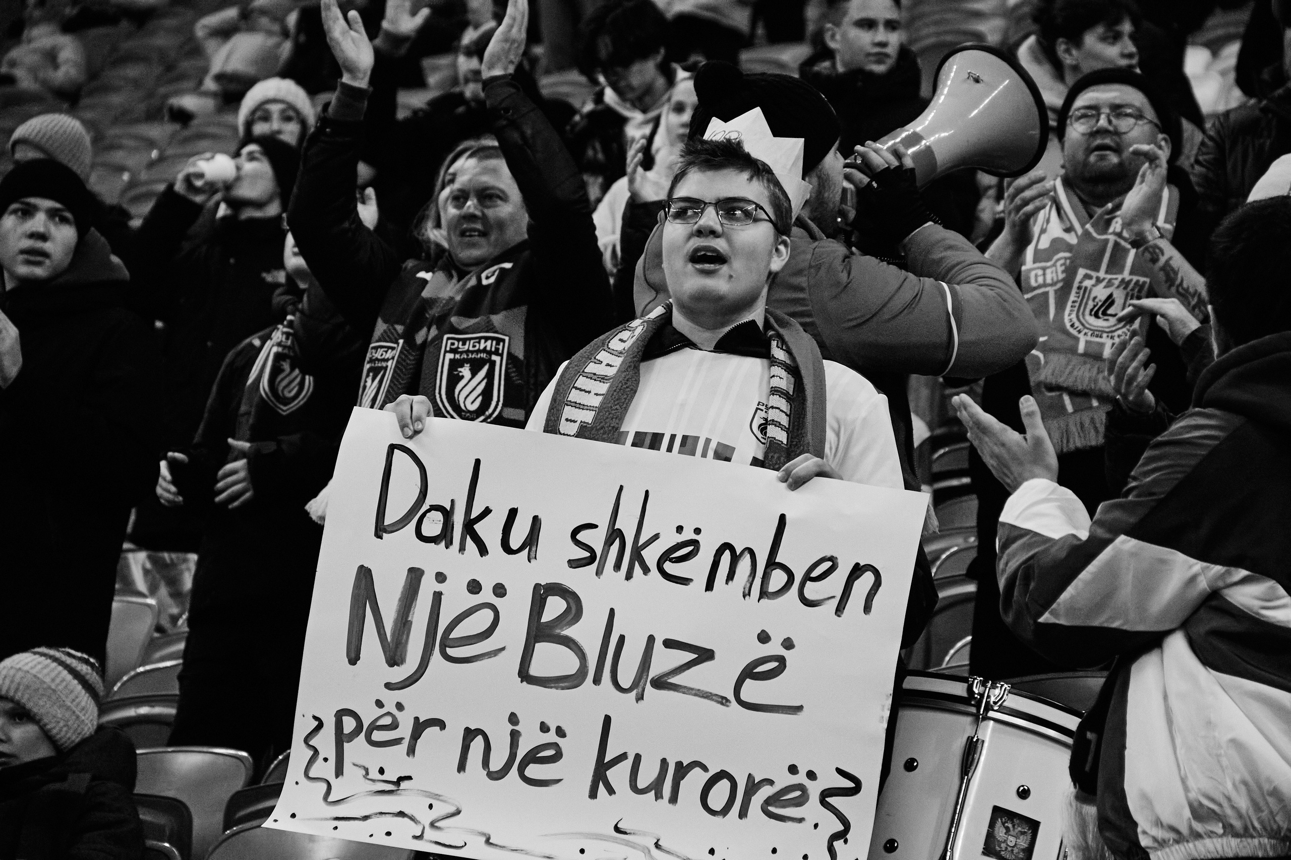 РУБИН — АКРОН. Simpleand1