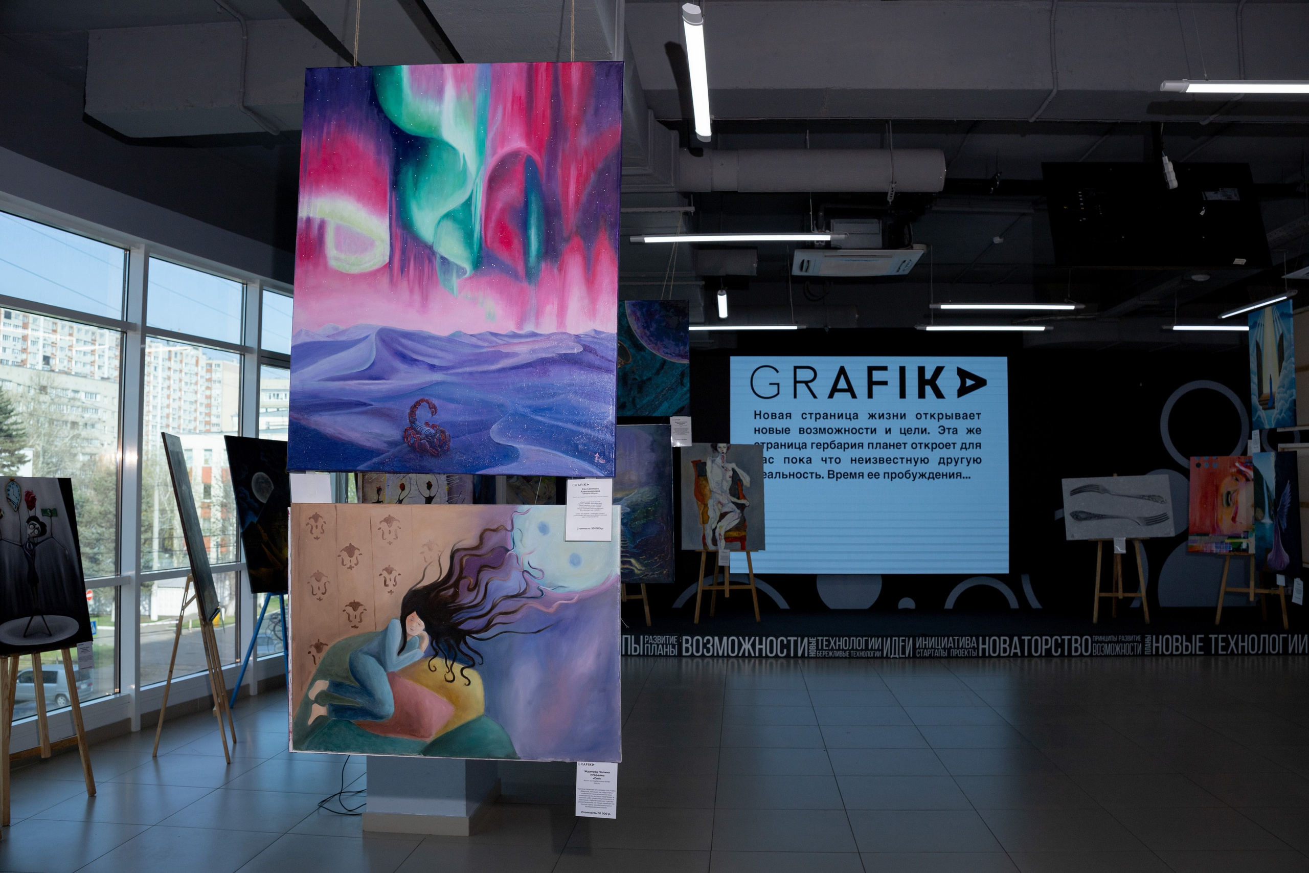 Репортажи. Анастасия Соломенная и Василиса Марченко Фотографы Краснодар